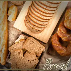 Lysiotis Φυλλάδιο Bakery σε ισχύ από 08.01.2026