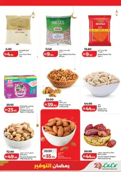 Preview of Lulu Hypermarket - Ramadan Savers - Dubai & Northern Emirates valid from 23.02.2026 | Page: 19