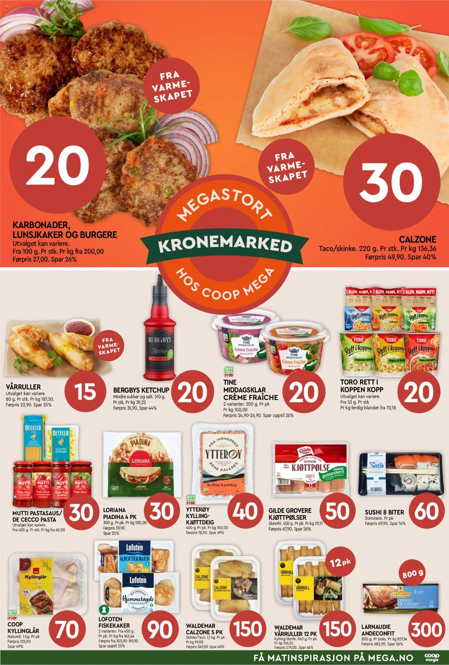 {H1} | Side: 3 | Produkter: Pungă, Pasta, Ketchup, Суміш дитяча