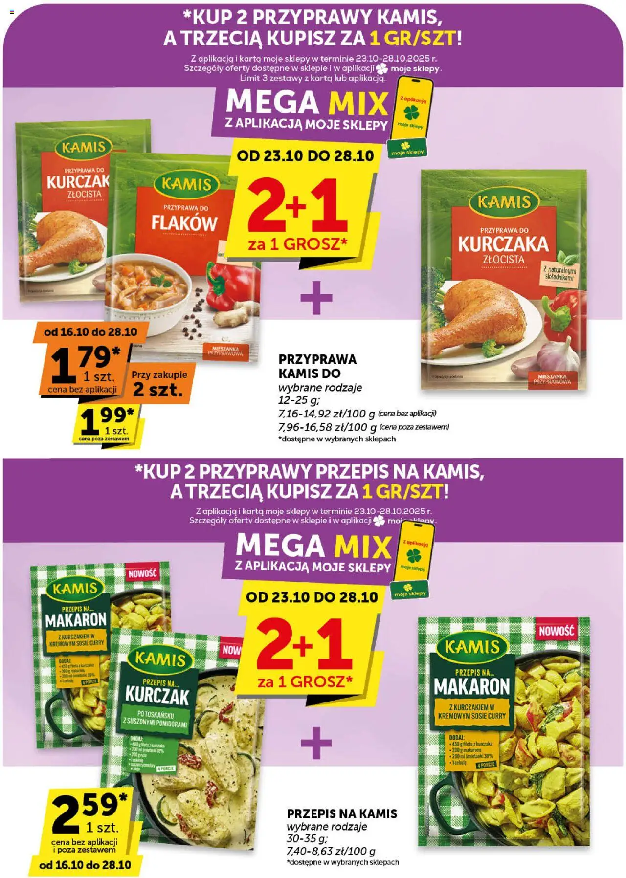 Euro Sklep Gazetka - Market od 16.10.2025 | Strona: 16 | Produkty: Curry, Kurczak, Makaron, Przyprawy
