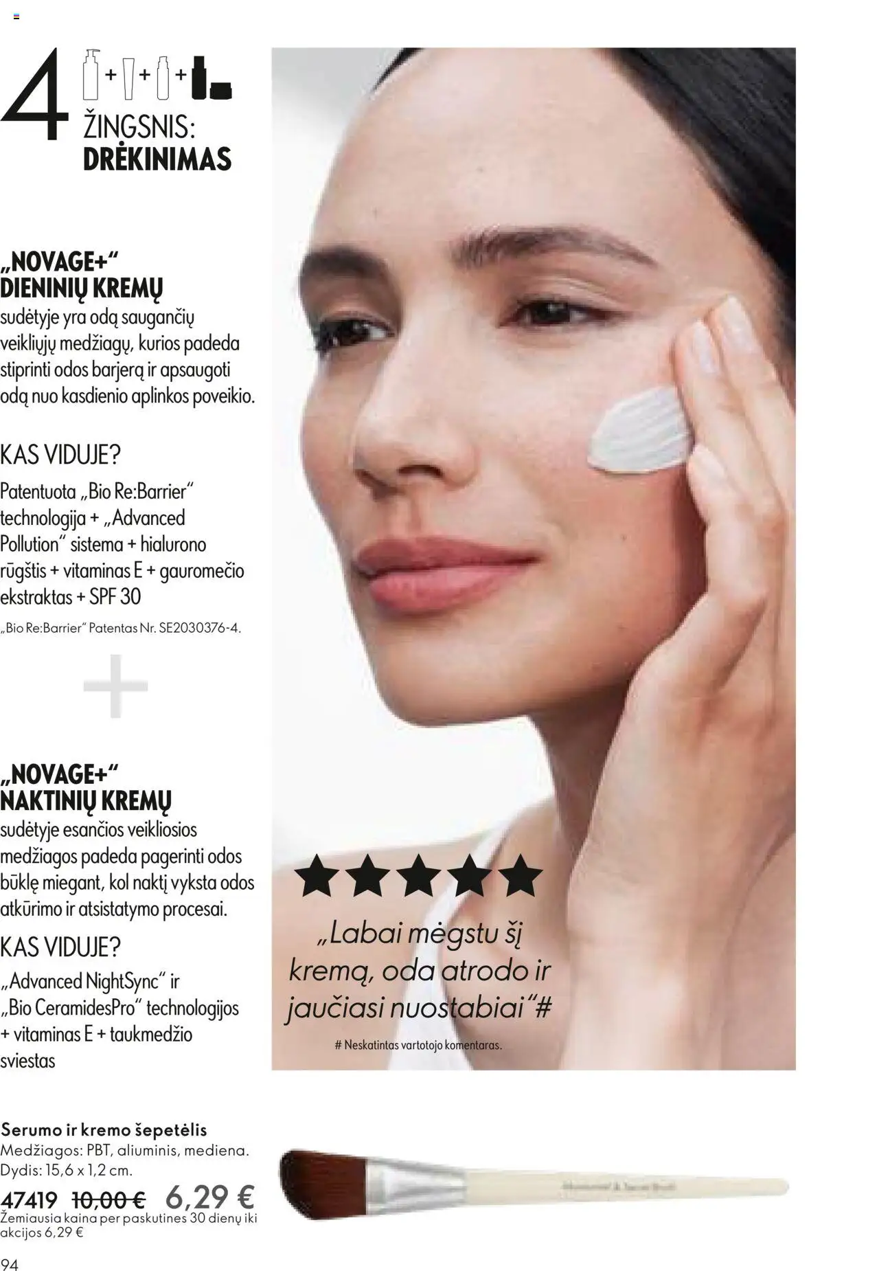 Oriflame - Katalogas 12 2025│galioja nuo 24.08.2025 | Puslapis: 94 | Prekių: Šepetėlis, Sviestas