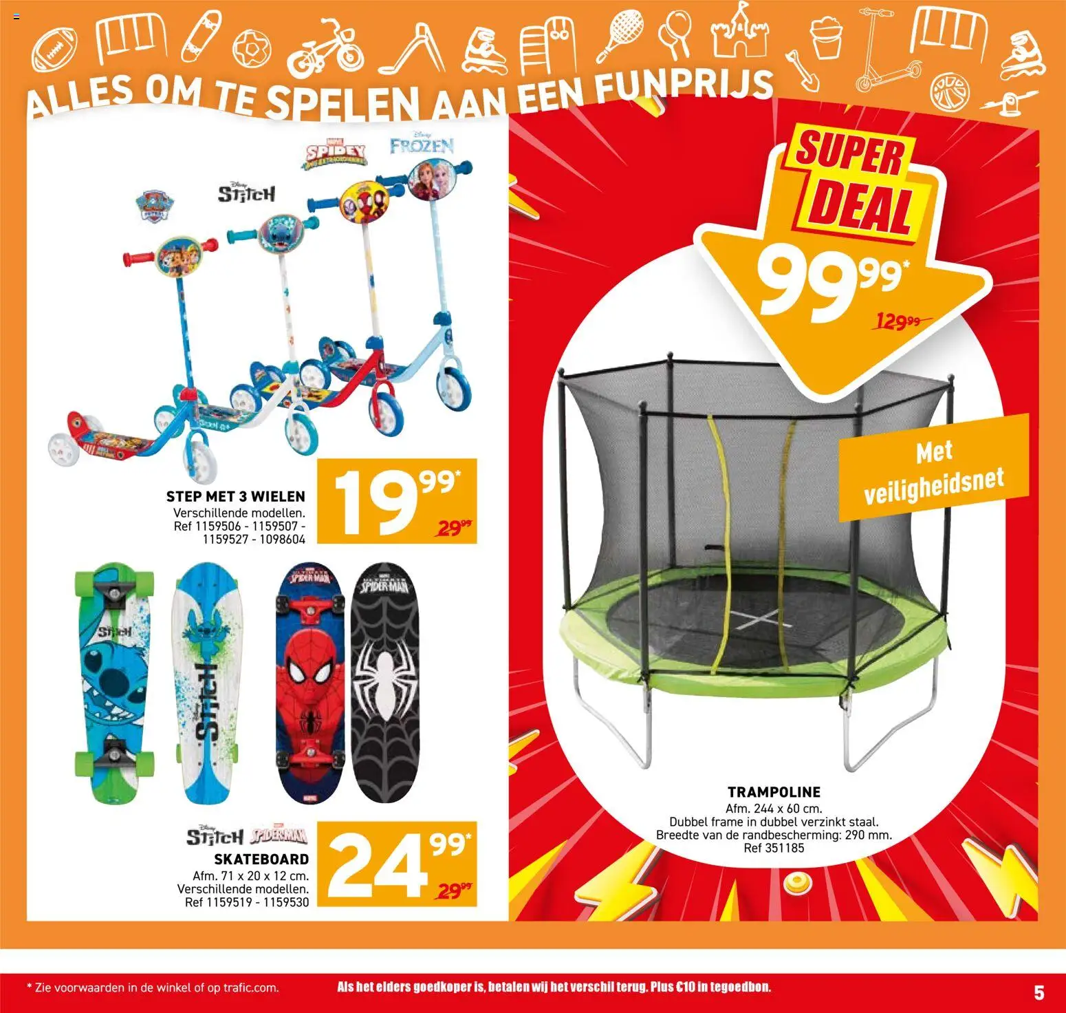 {H1} | Pagina: 5 | Producten: Trampoline, Skateboard