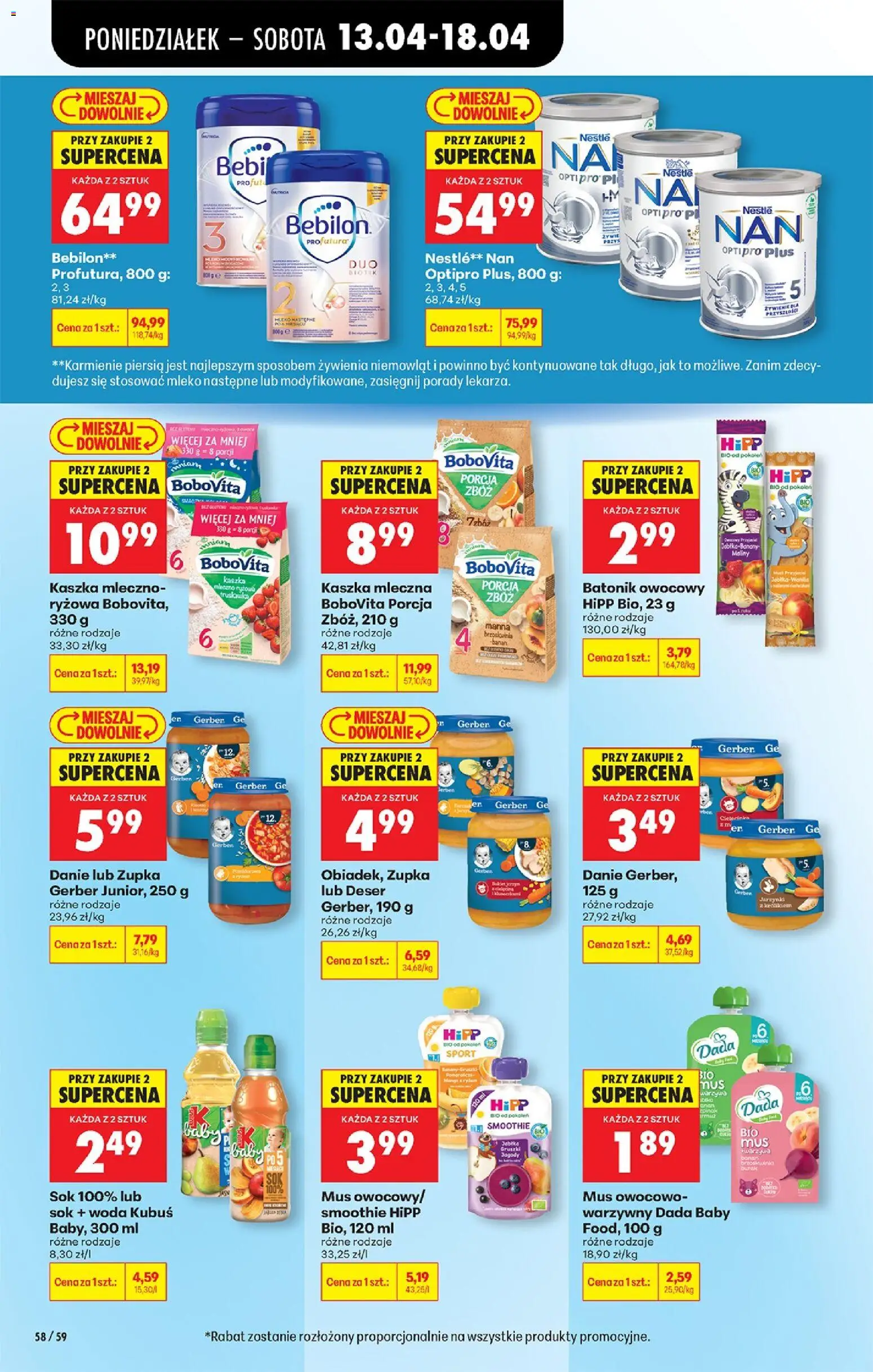 Biedronka gazetka od poniedziałku od 13.04.2026 | Strona: 72