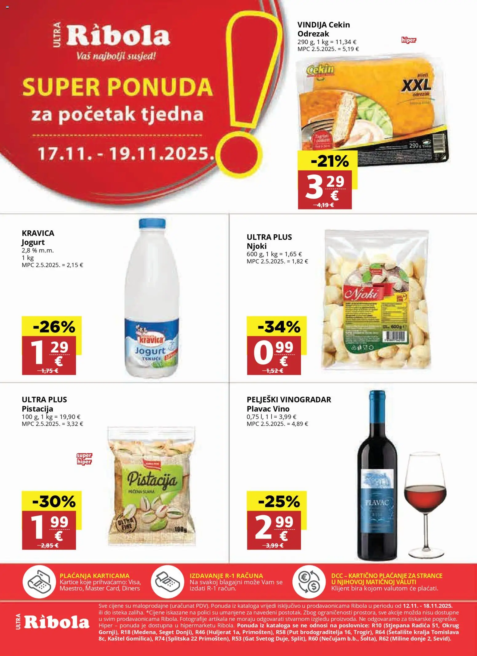 Ultra Gros katalog | vrijedi od 12.11.2025 | Stranica: 16 | Proizvodi: Vindija, Jogurt, Vino, Njoki