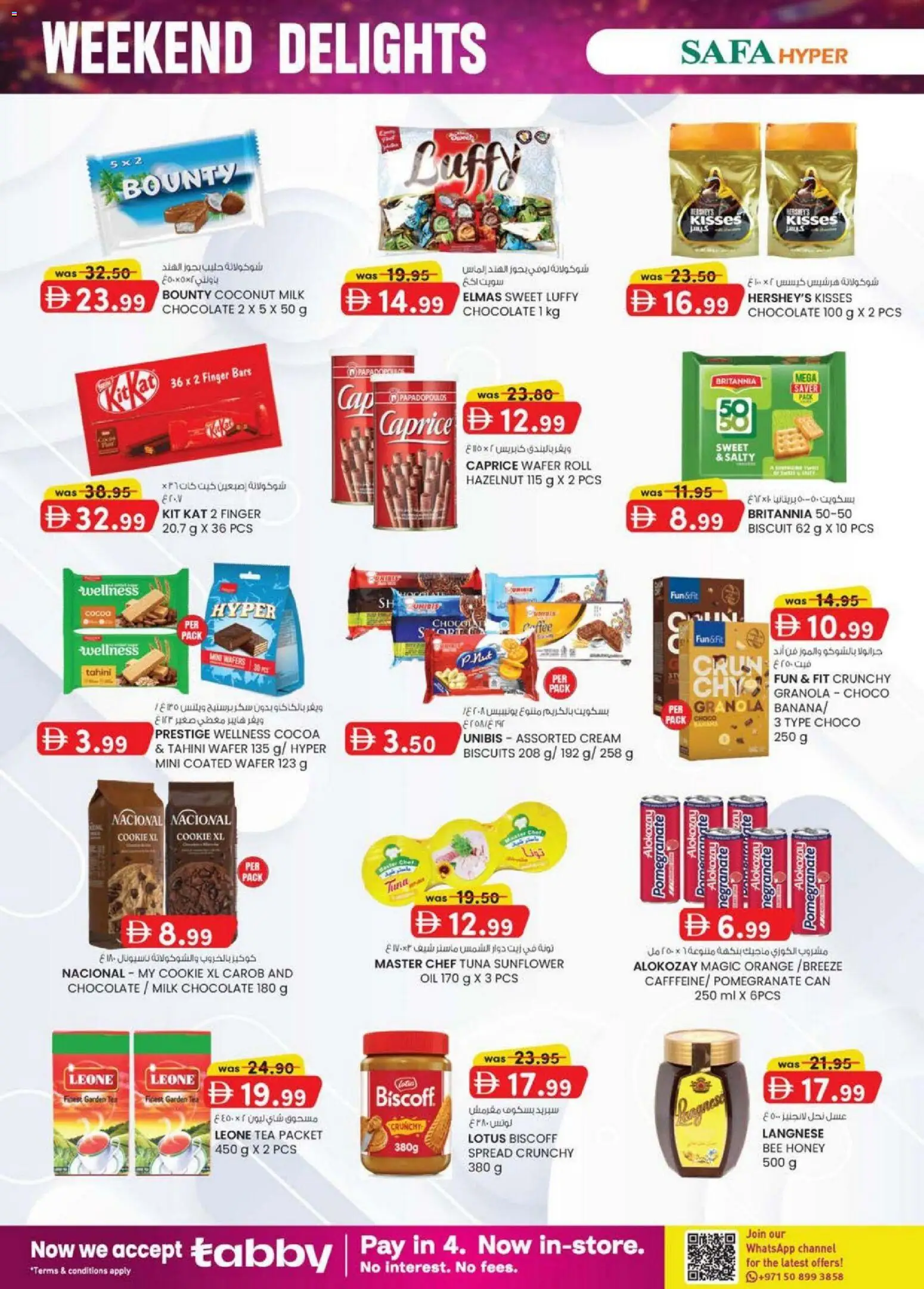 {H1} | Page: 2 | Products: Džús, Banány, Jablka, Котлон