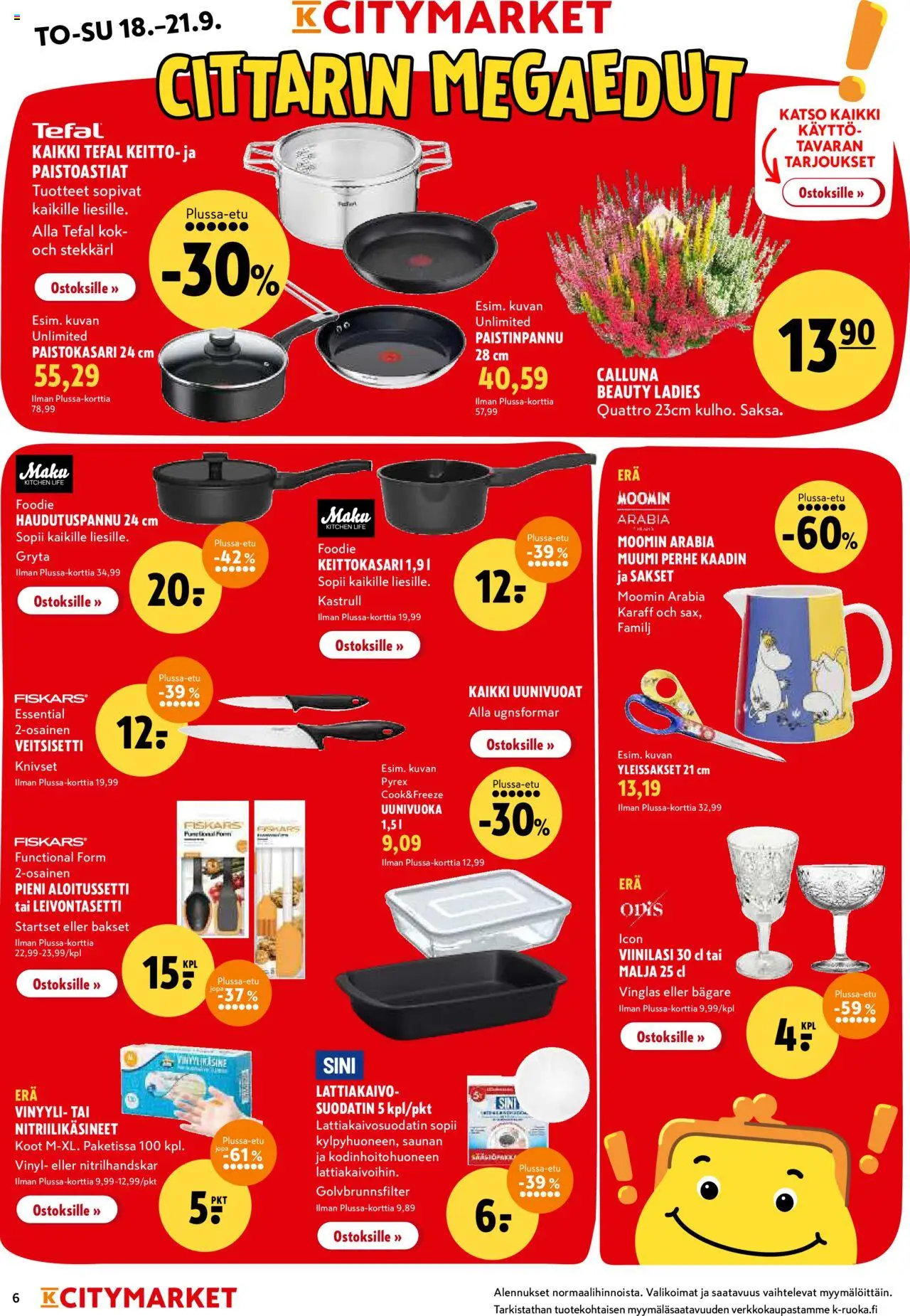 K-Citymarket tarjoukset – voimassa 18.09.2025 alkaen | Sivu: 6 | Tuotteet: Uunivuoka, Sakset, Keitto, Paistinpannu