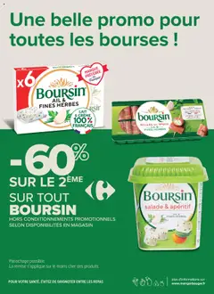  | Page: 6 | Produits: Salade, Ail, Jambon, Crème
