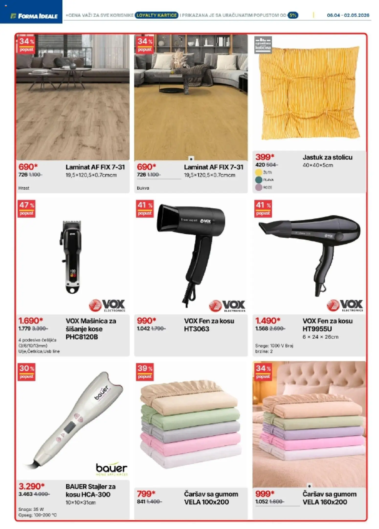 Forma Ideale katalog - važi od 06.04.2026 | Strana: 3 | Proizvode: Jastuk, Fen
