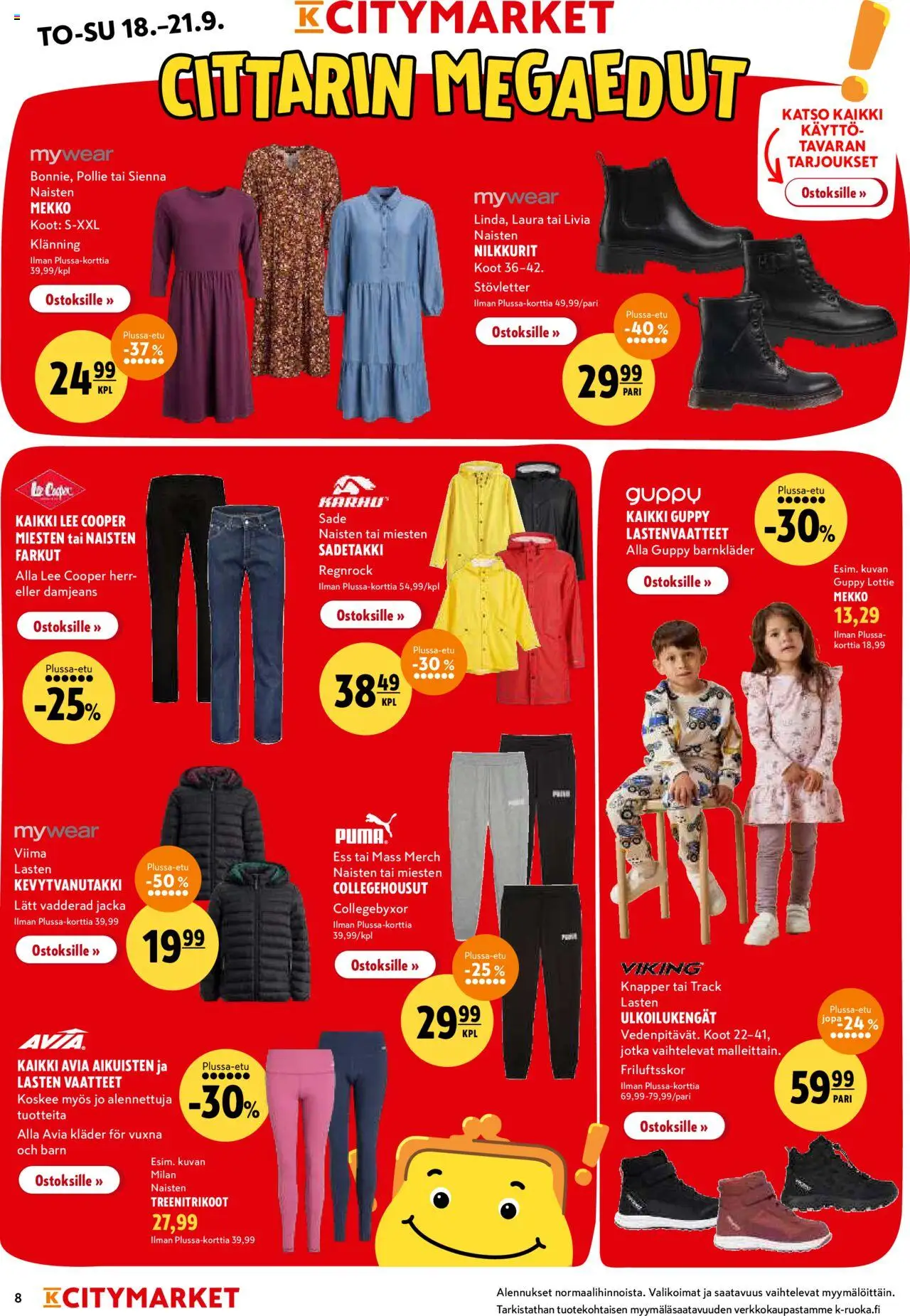 K-Citymarket tarjoukset – voimassa 18.09.2025 alkaen | Sivu: 8 | Tuotteet: Sadetakki, Vaatteet, Mekko, Farkut