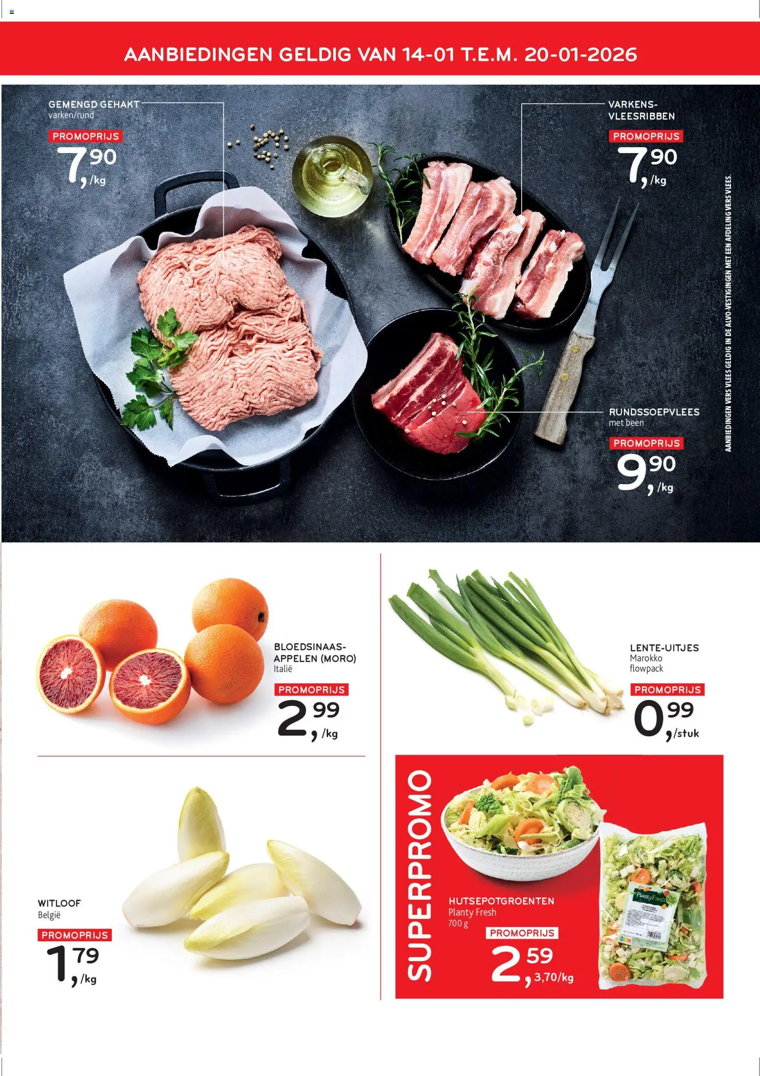 {H1} | Pagina: 3 | Producten: Gehakt, Appelen, Sós kalács