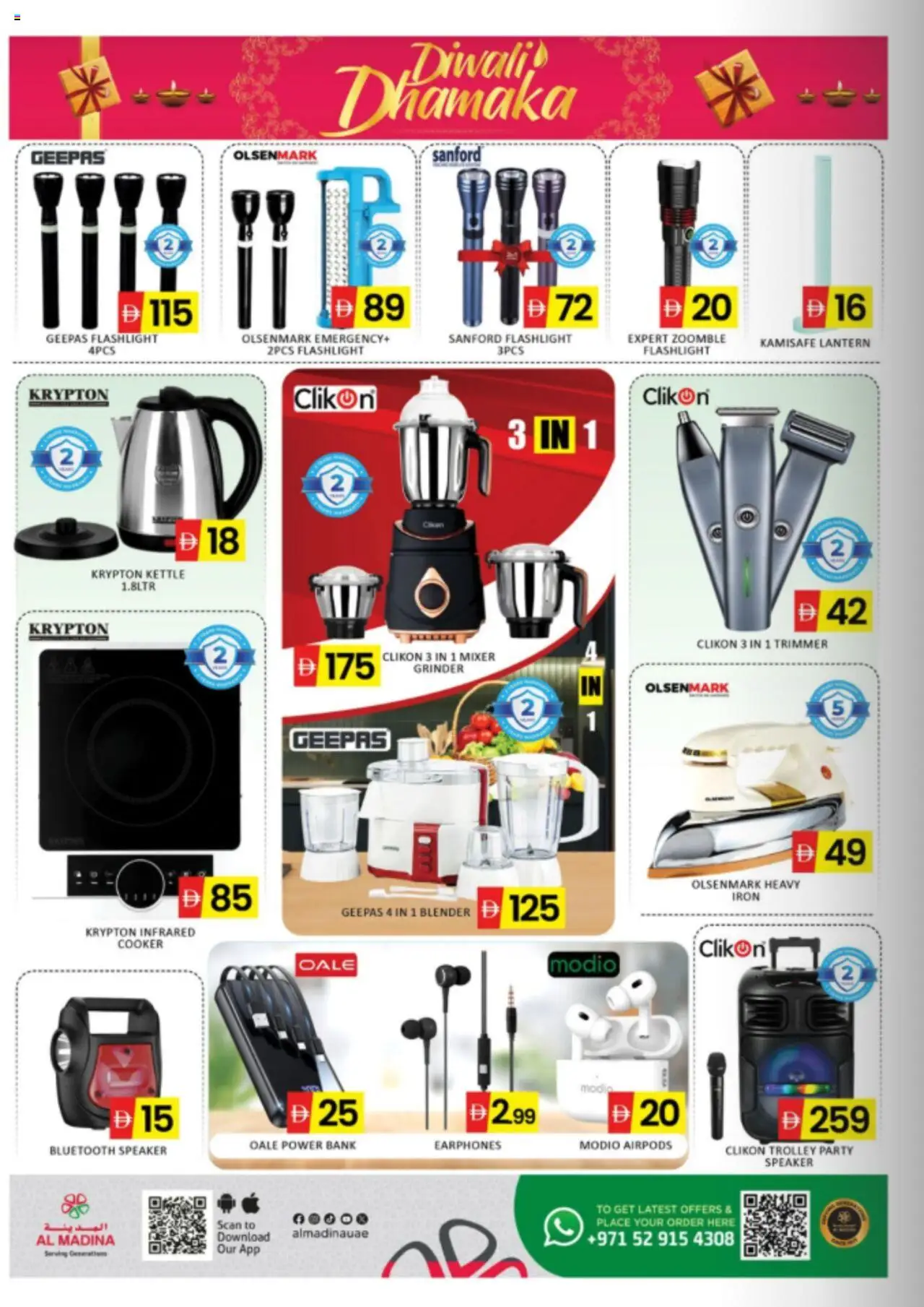{H1} | Page: 10 | Products: Kartofler, Videokamera