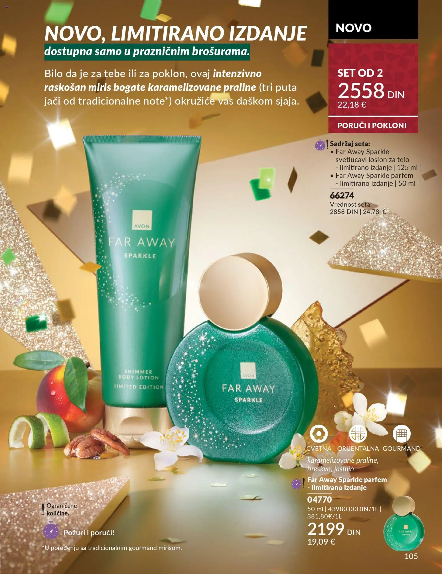 AVON katalog - važi od 01.12.2025 | Strana: 109
