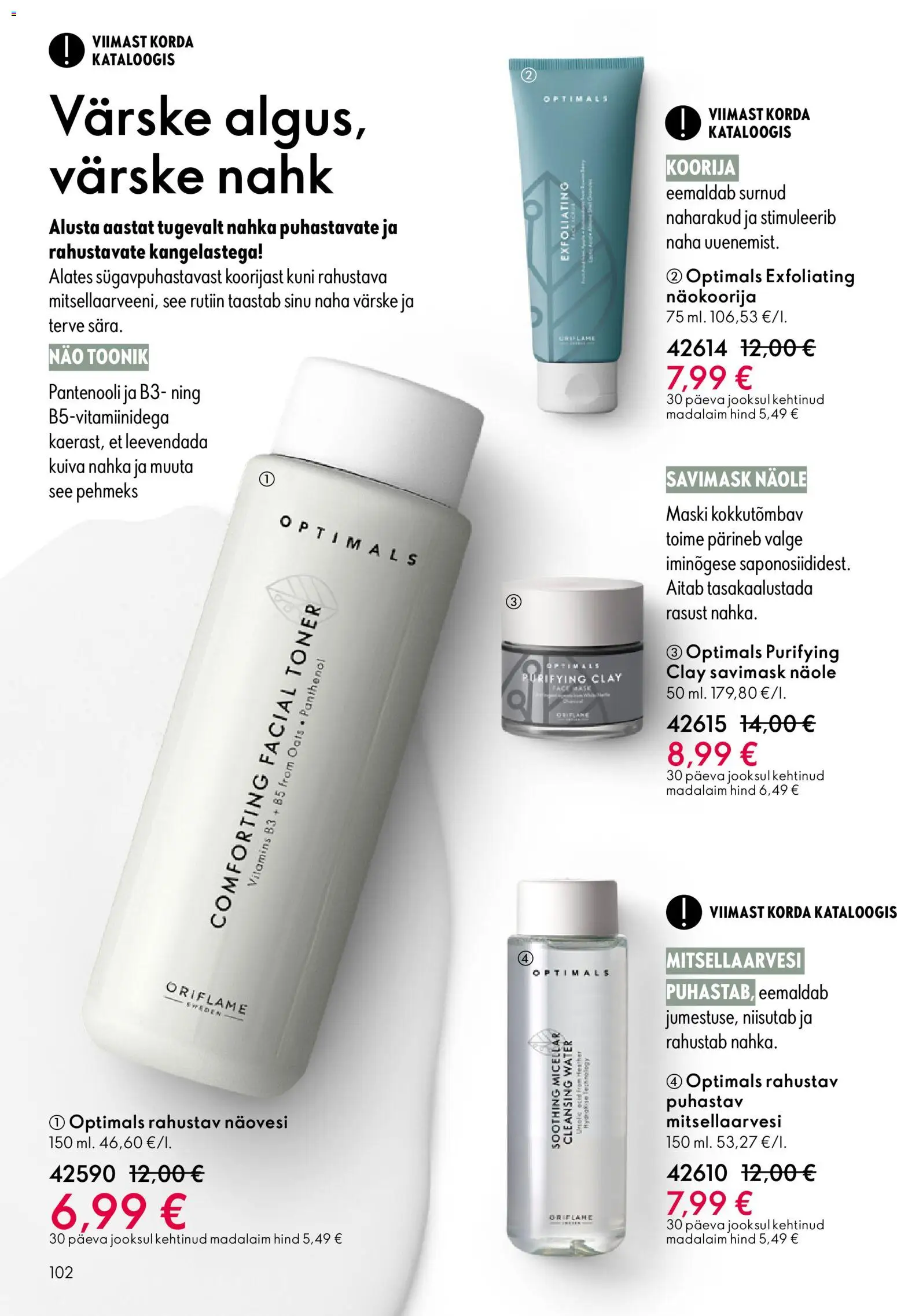 {H1} | Lehekülg: 102