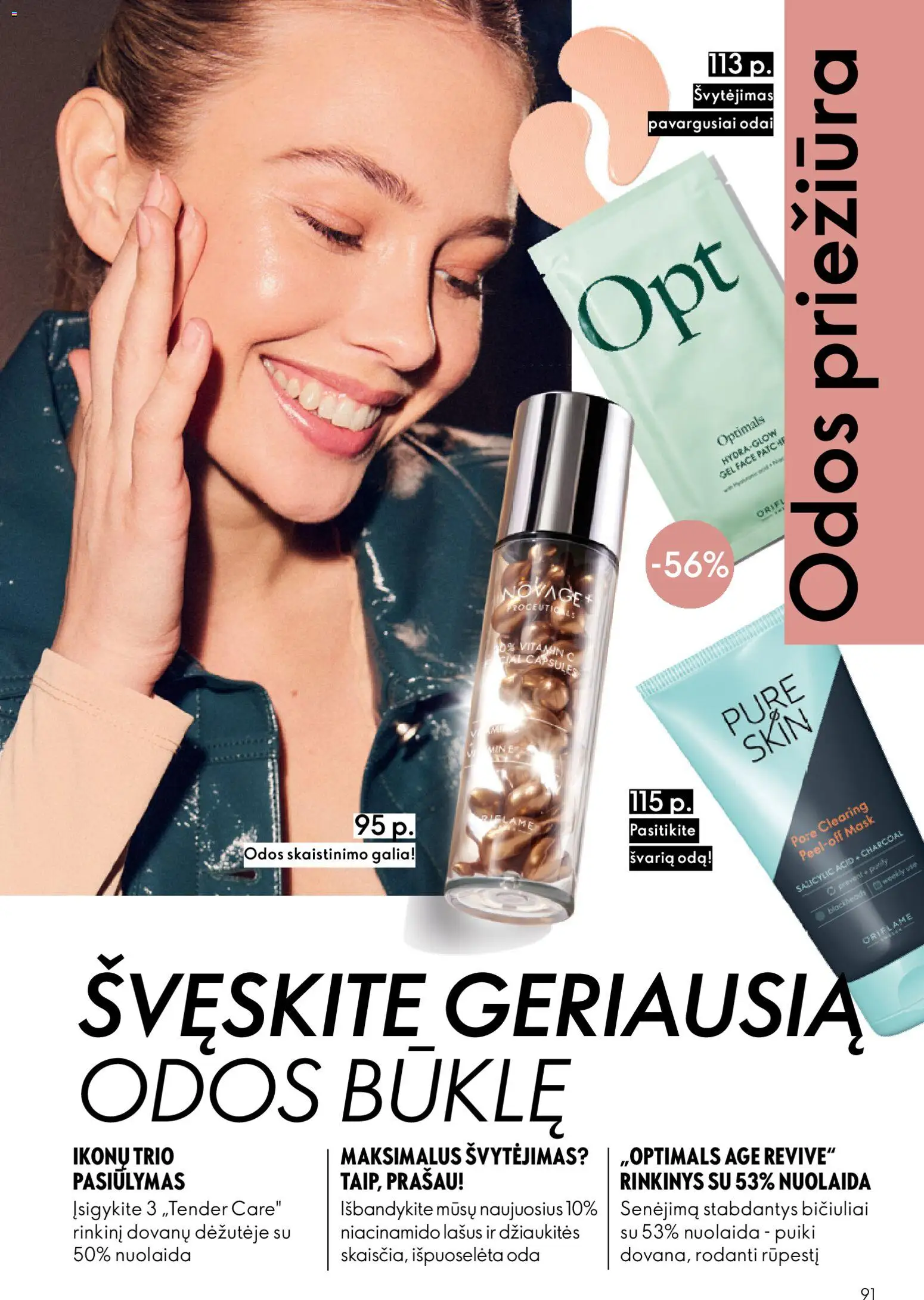 Oriflame akcijos nuo 19.11.2025 | Puslapis: 91