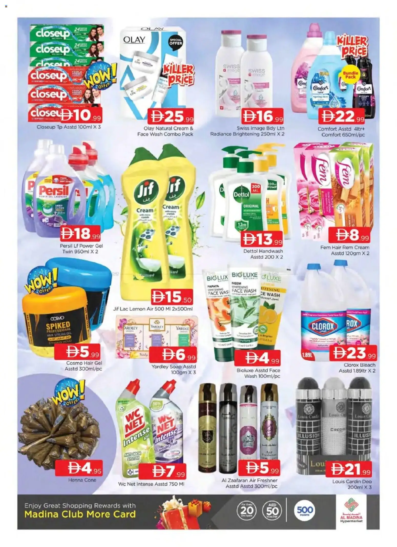 {H1} | Page: 8 | Products: Котлон, Sääasema