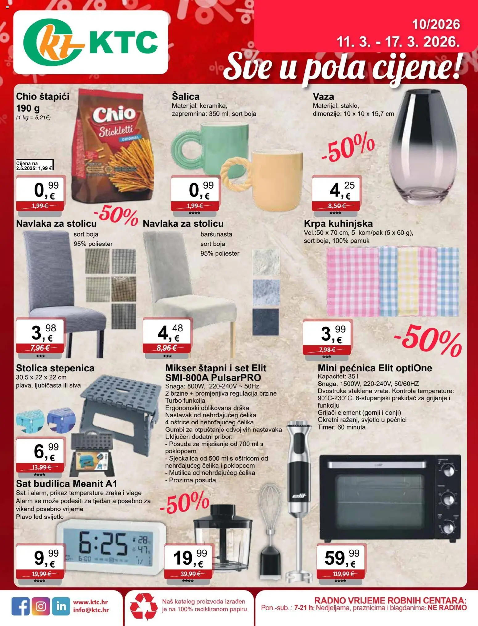 KTC katalog | vrijedi od 11.03.2026 | Stranica: 1 | Proizvodi: Sat, Budilica, Šalica, Mutilica