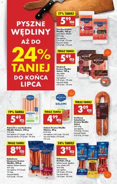 Biedronka gazetka od 28.07.2025 | Strona: 32