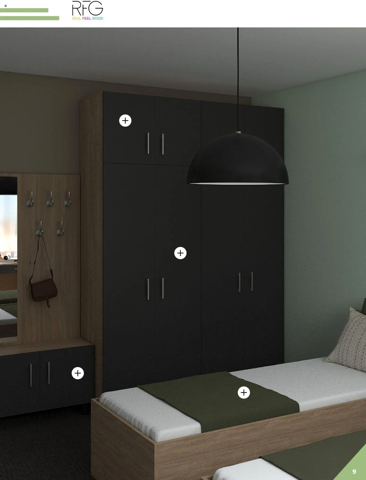 {H1} | Страница: 9