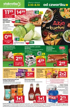 Pogląd oferty "Stokrotka Gazetka" - ważna od 02.10.2025