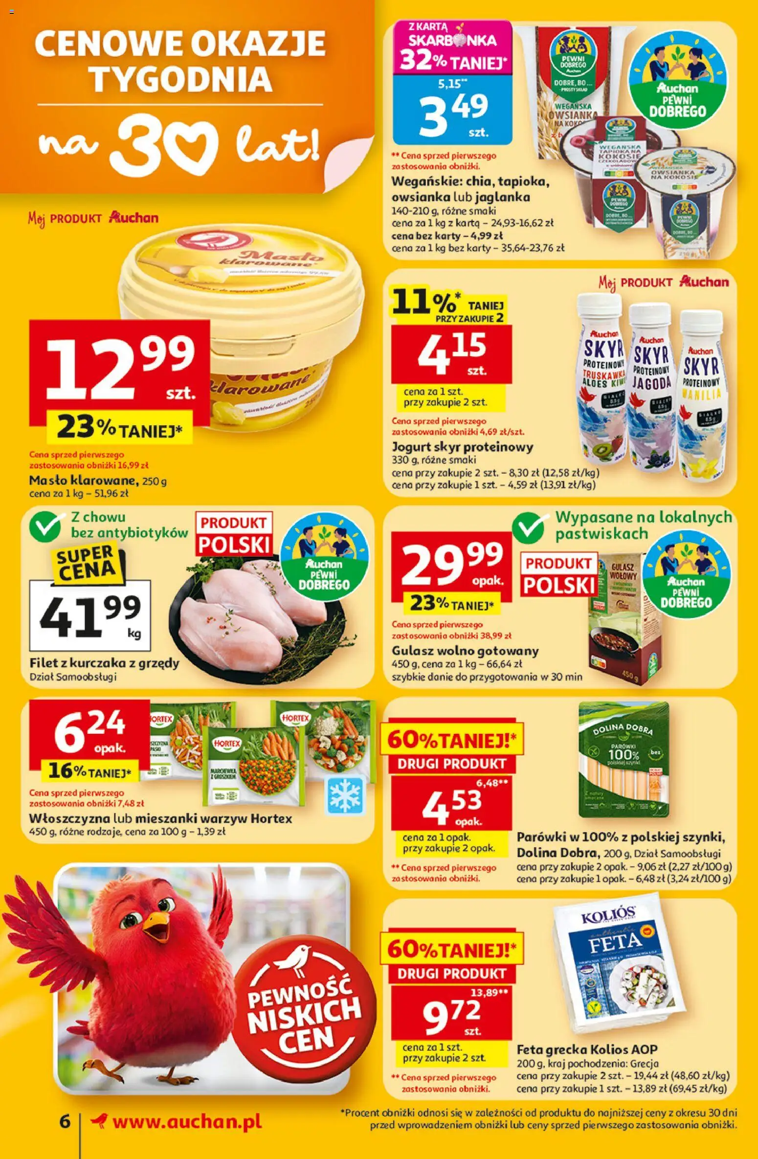 Auchan gazetka od 23.04.2026 | Strona: 6 | Produkty: Karta, Tapioka, Masło, Jogurt