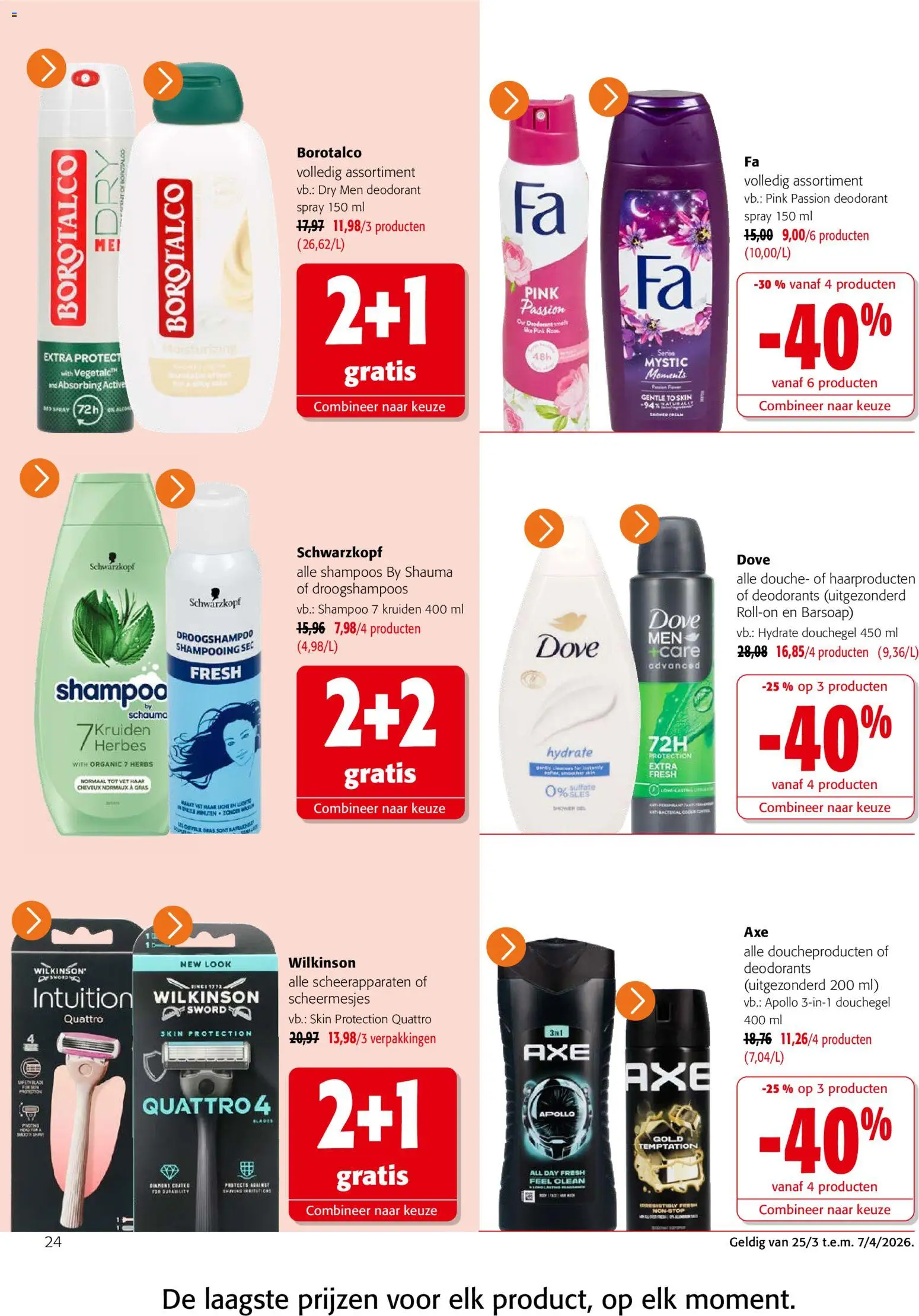 {H1} | Pagina: 24 | Producten: Douche, Shampoo, Deodorant, Droogshampoo
