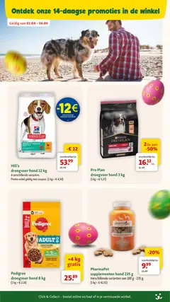 Maxi Zoo folder - Voorbeeld van een folder van Maxi Zoo, geldig van 01.04.2026 | Pagina: 2 | Producten: Supplementen