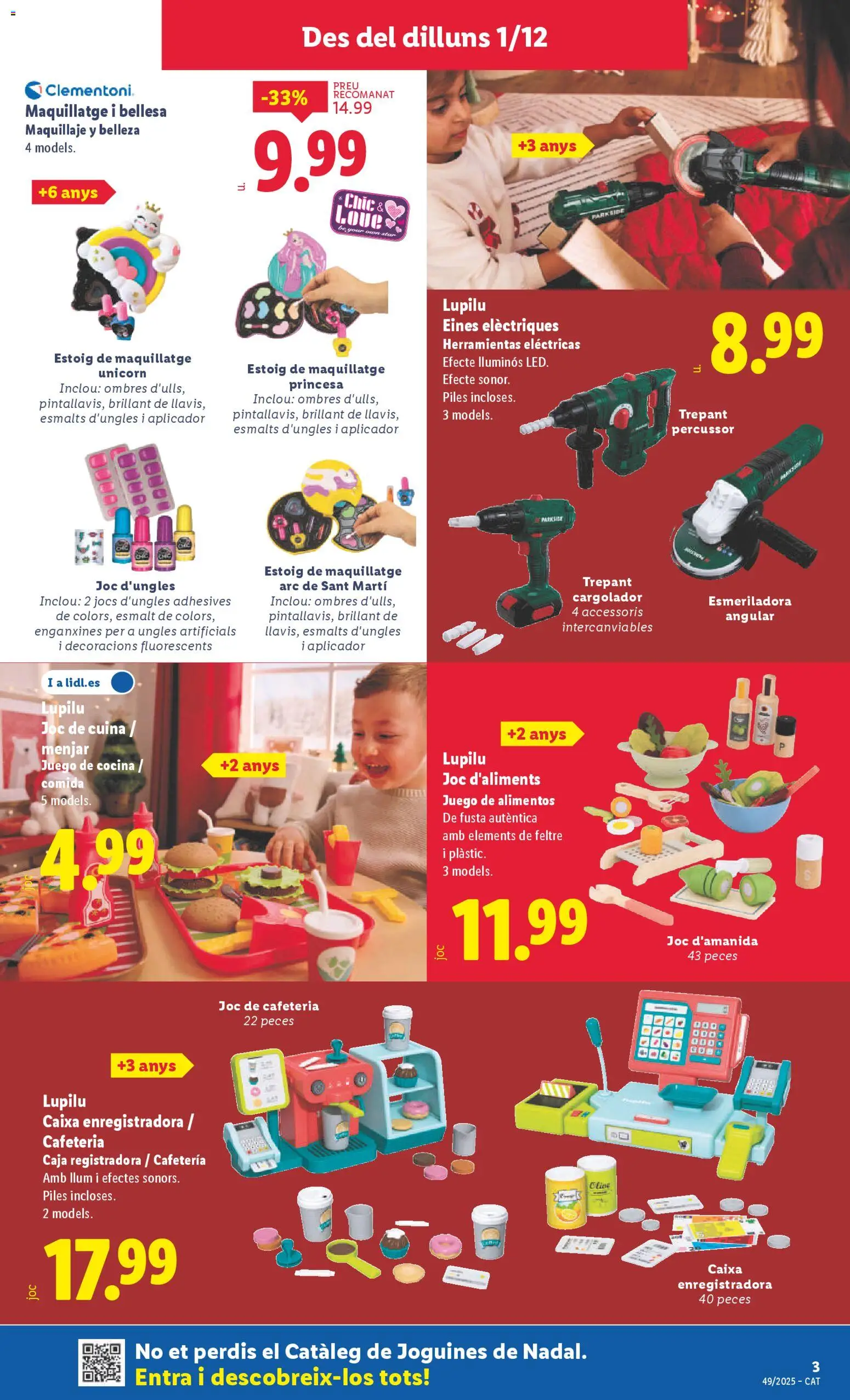 Lidl folleto de bazar │ válido desde el 01.12.2025 | Página: 5 | Productos: Maquillaje, Cocina, Κούβα, Caja