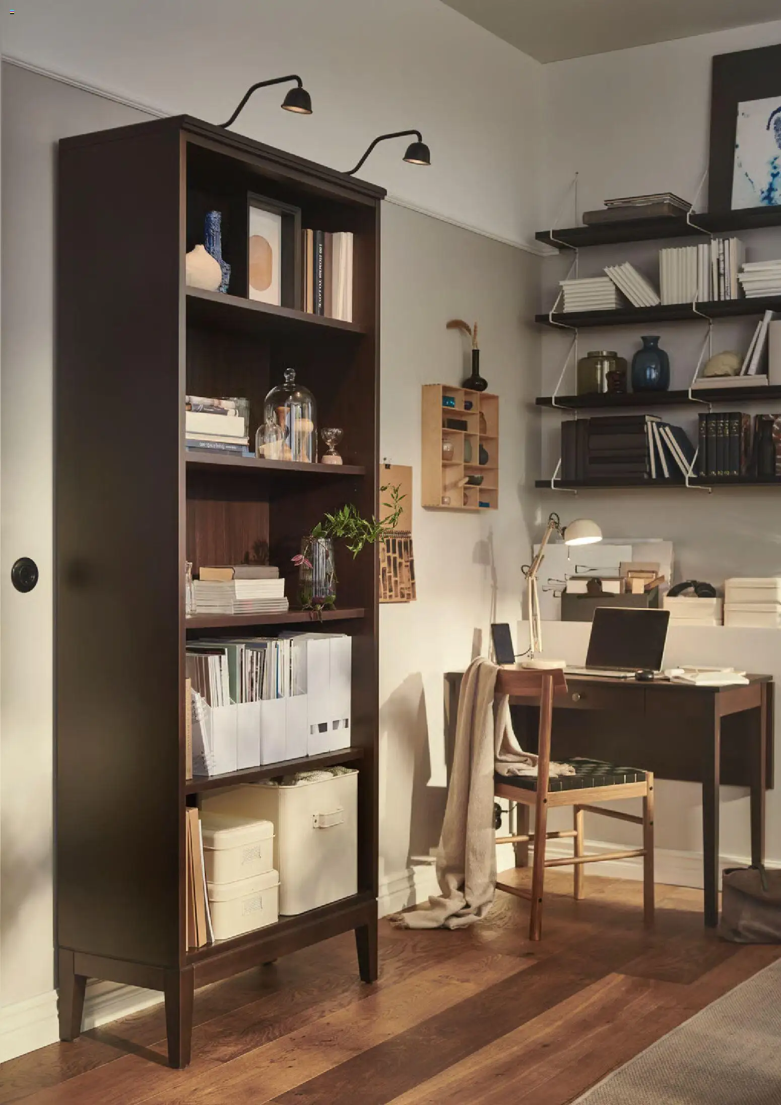 IKEA reklamblad aktuell från 01.01.2026 | Sida: 11