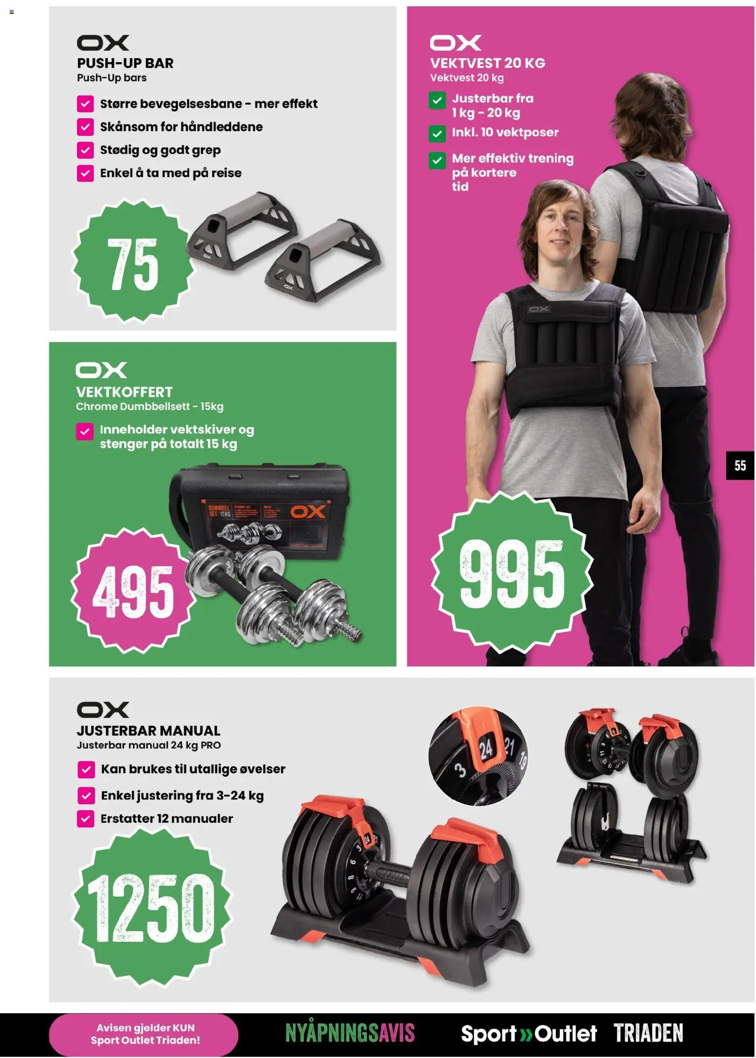 {H1} | Side: 55 | Produkter: Суміш дитяча