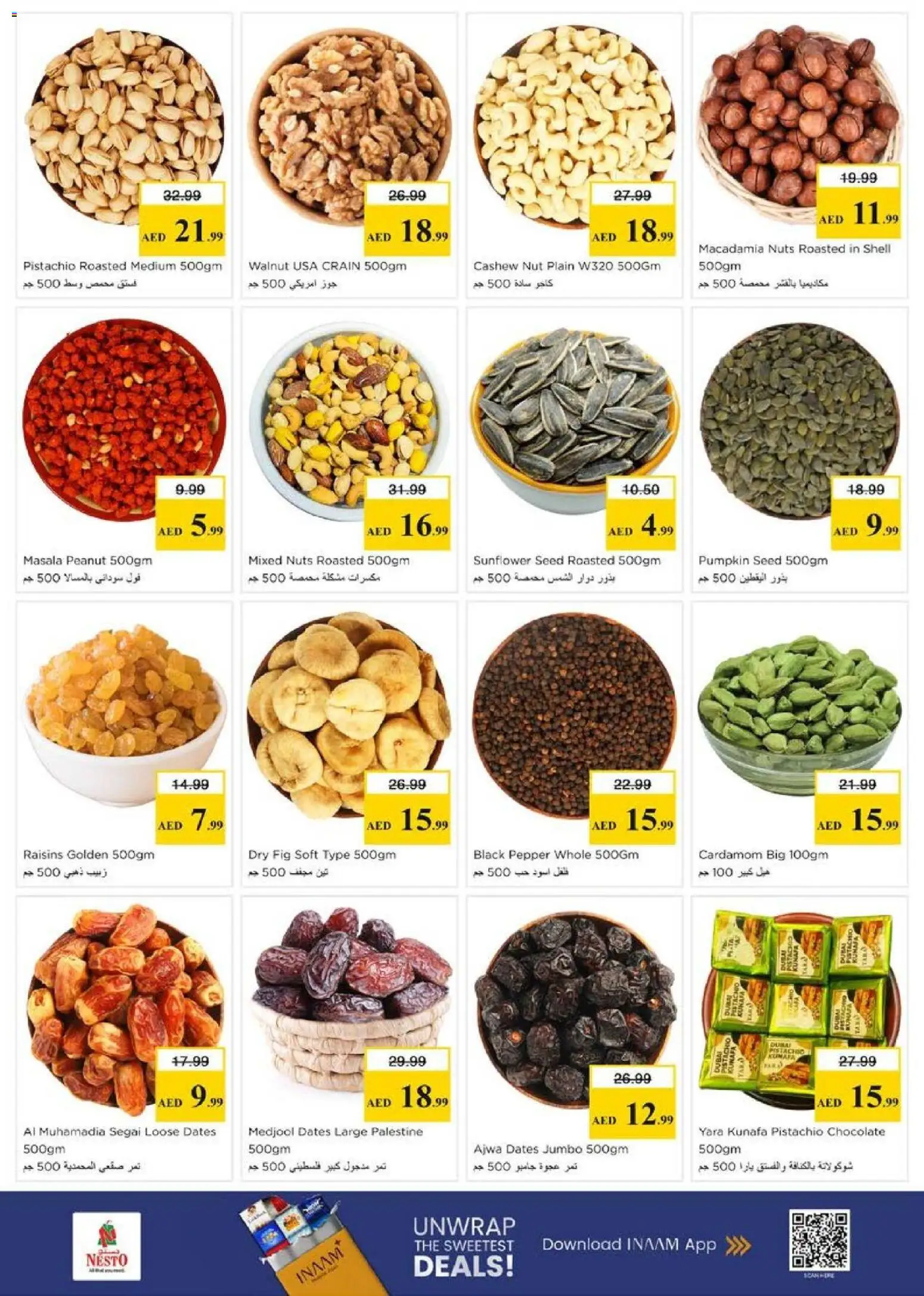 {H1} | Page: 15 | Products: Banány, Orangen