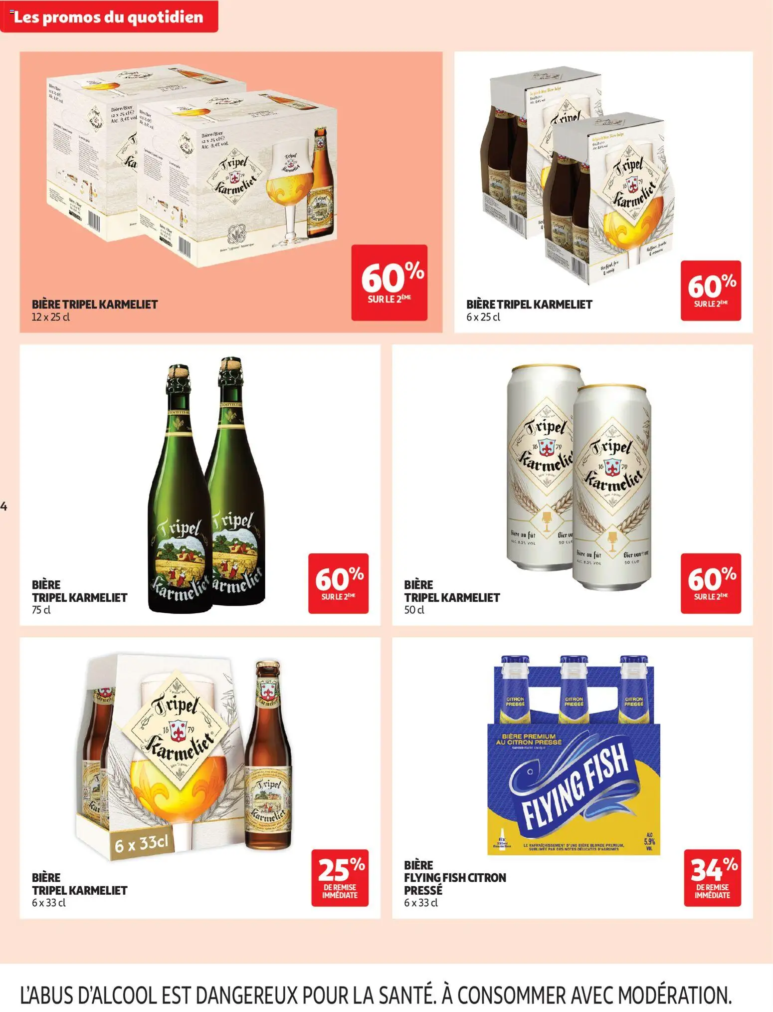 {H1} | Page: 4 | Produits: Citron, Sucre, Clé, Bière