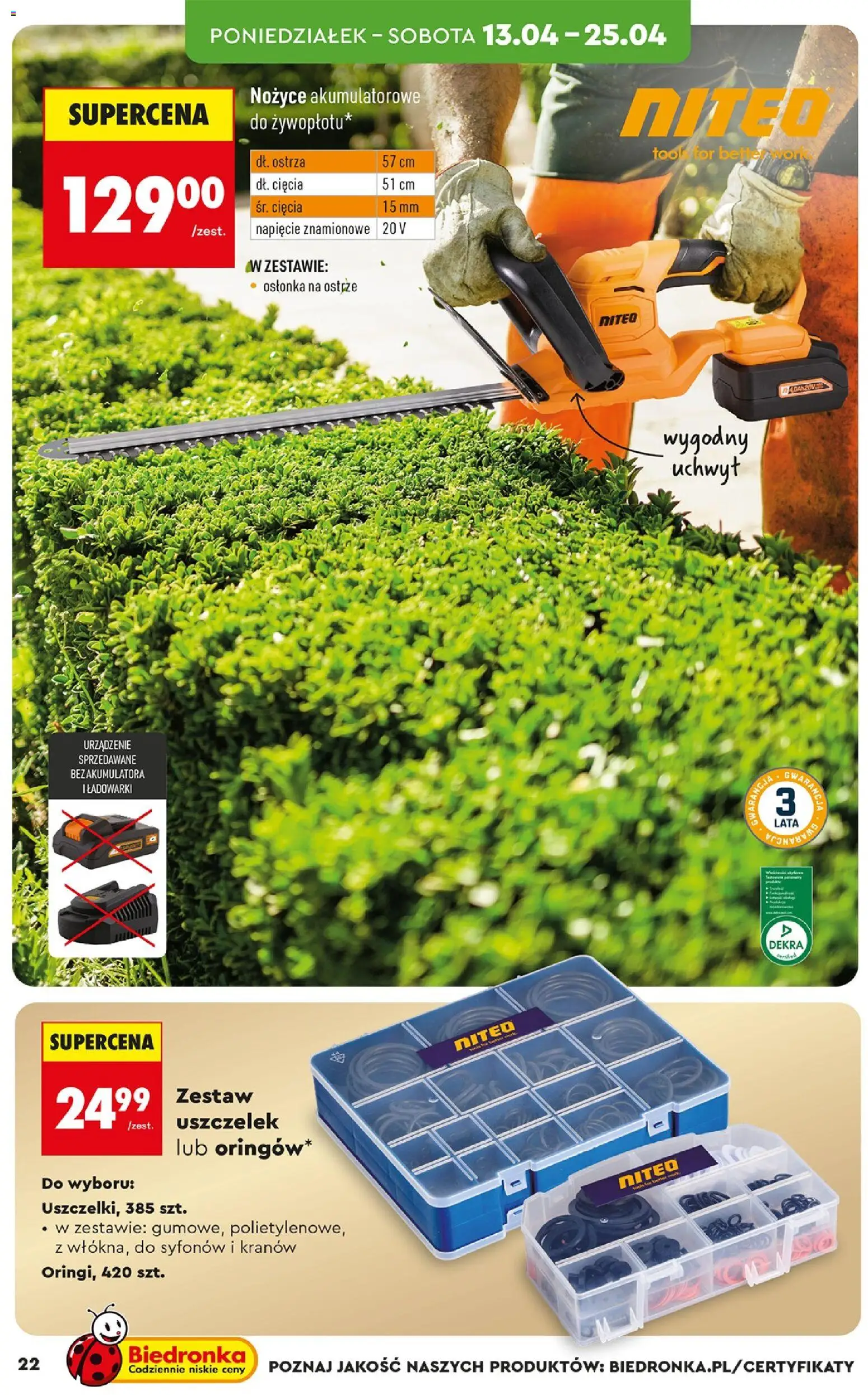 Biedronka gazetka - Hity i inspiracje od 11.04.2026 | Strona: 22