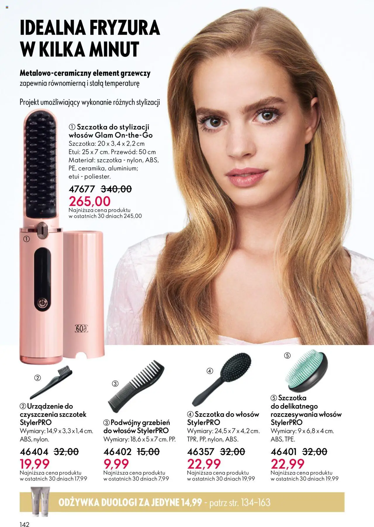 Oriflame Black Friday od 12.11.2025 | Strona: 142 | Produkty: Szczotka, Odżywka, Grzebień