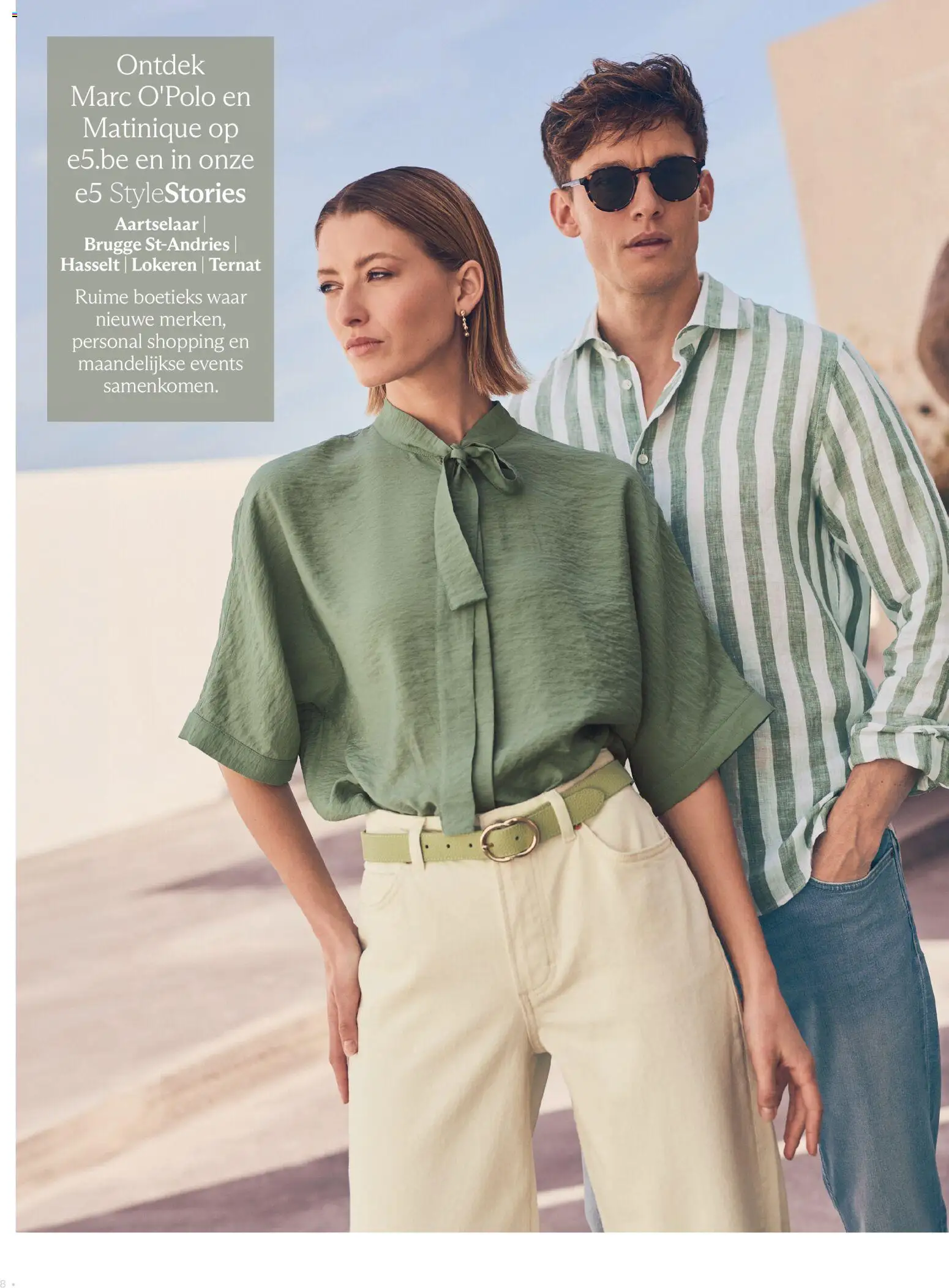 Nieuwe » e5 Mode folder van 18/03/2026 🤩  « is er! Ontdek geweldige aanbiedingen en bespaar. | Belgium