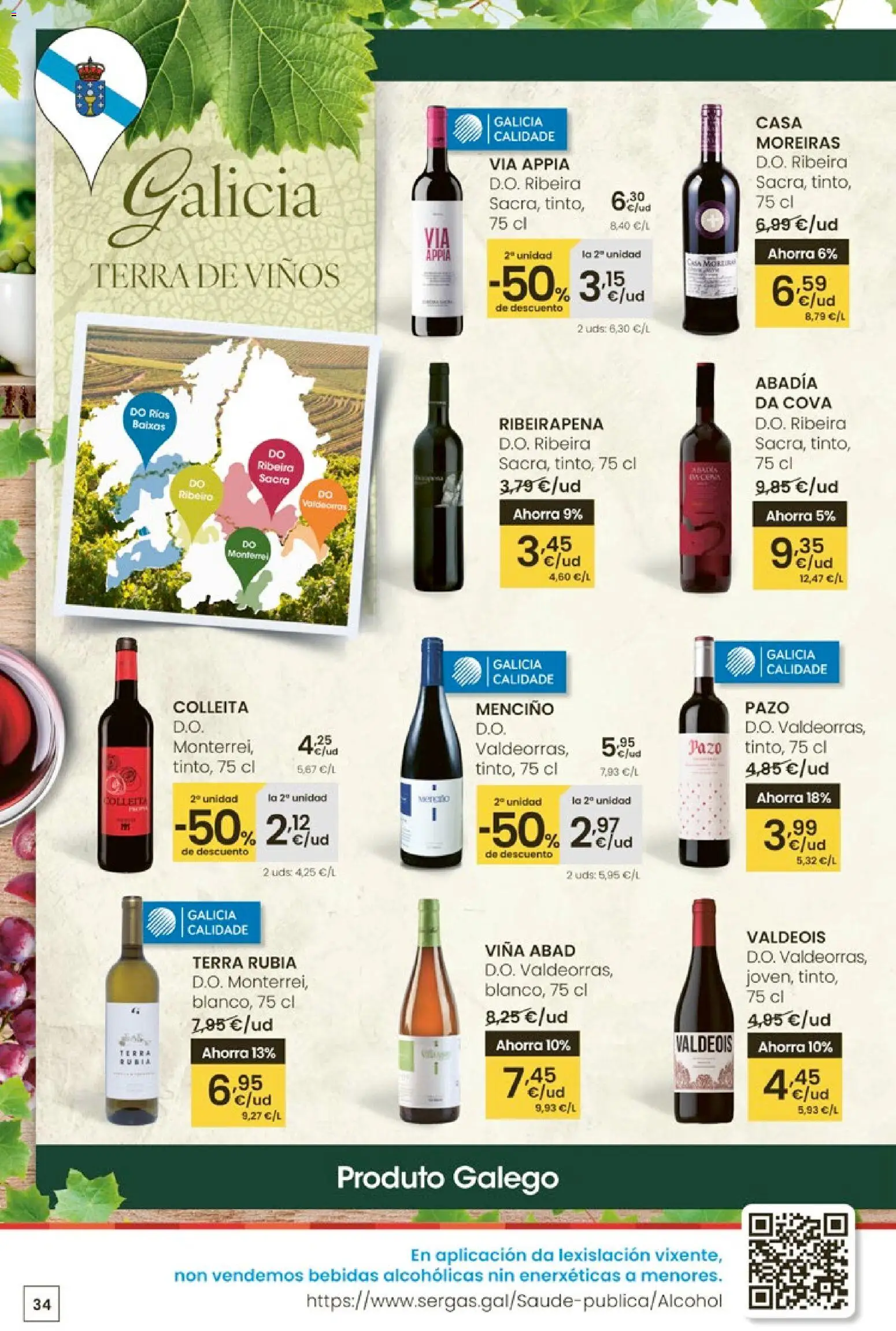 Eroski ¿Quieres ahorrar conmigo? │ válido desde el 26.03.2026 | Página: 34