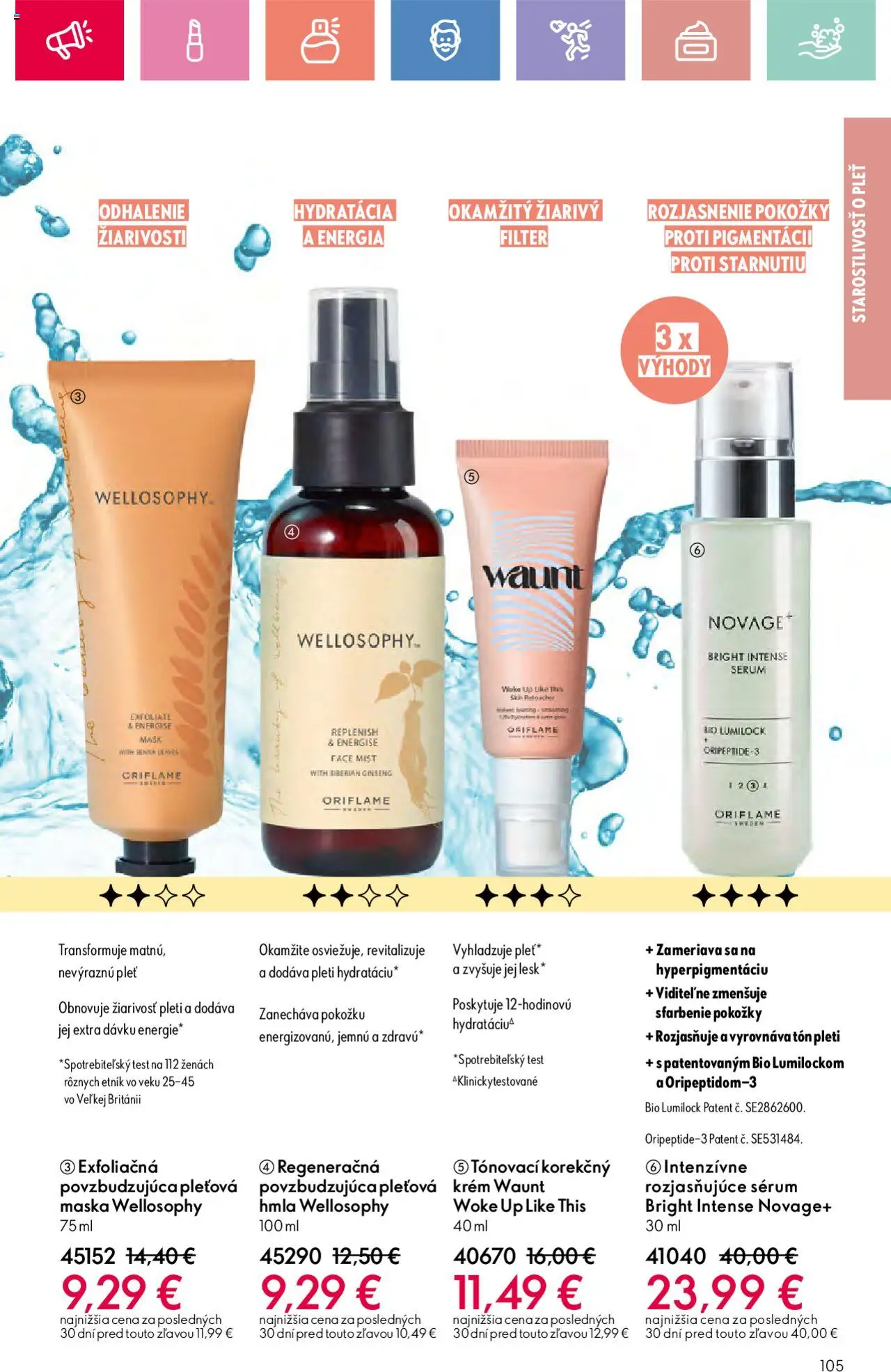 Katalóg Oriflame 10 2025 │ platný od 06.07.2025 | Strana: 105 | Produkty: Maska, Krém