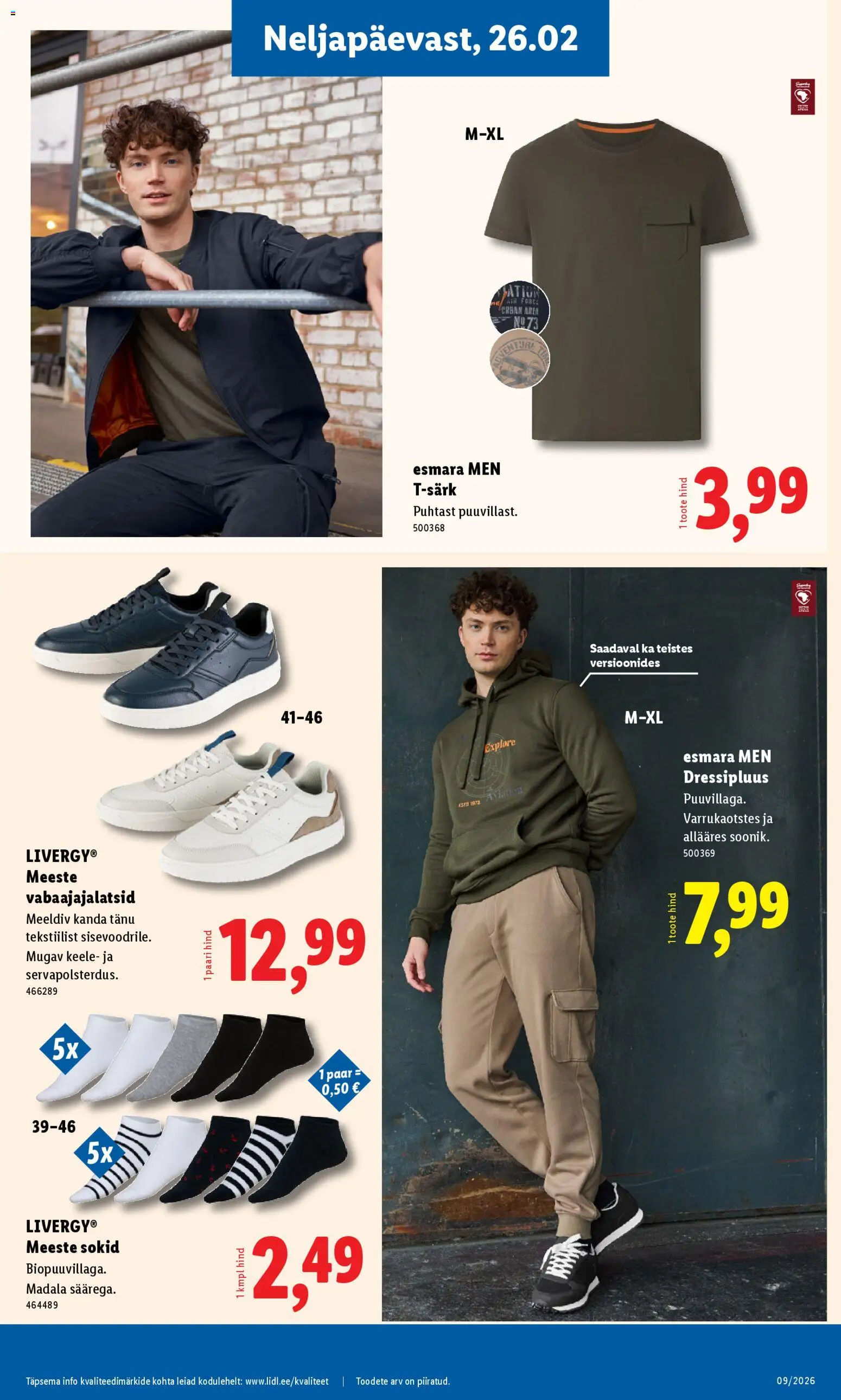 {H1} | Lehekülg: 21