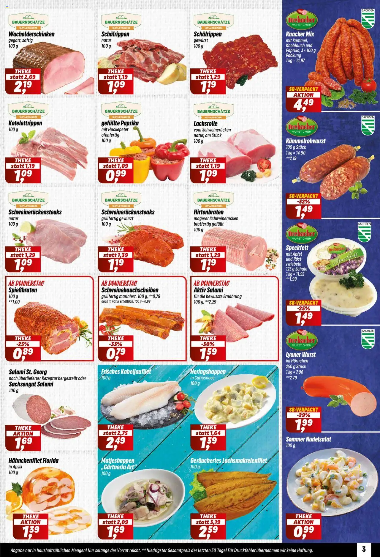 Simmel Prospekt 	 - gültig ab dem 21.07.2025 | Seite: 3 | Produkte: Zwiebeln, Wurst, Schweinerucken, Salami