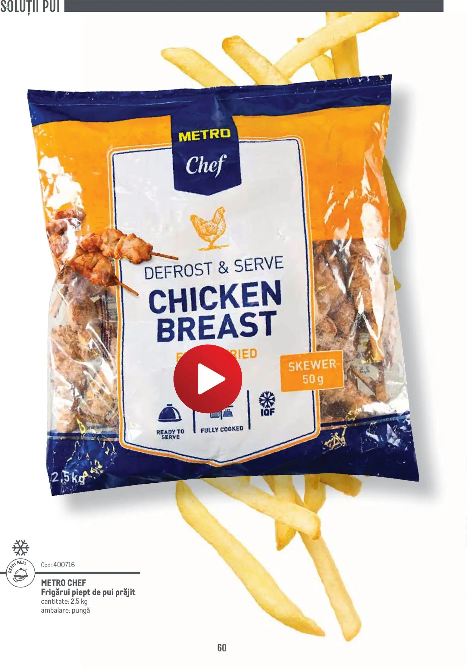 Noul catalog Metro – valabil de la 14.11.2024 | Pagină: 60 | Produse: Pungă, Hacıyatmaz Kedi Oyuncağı