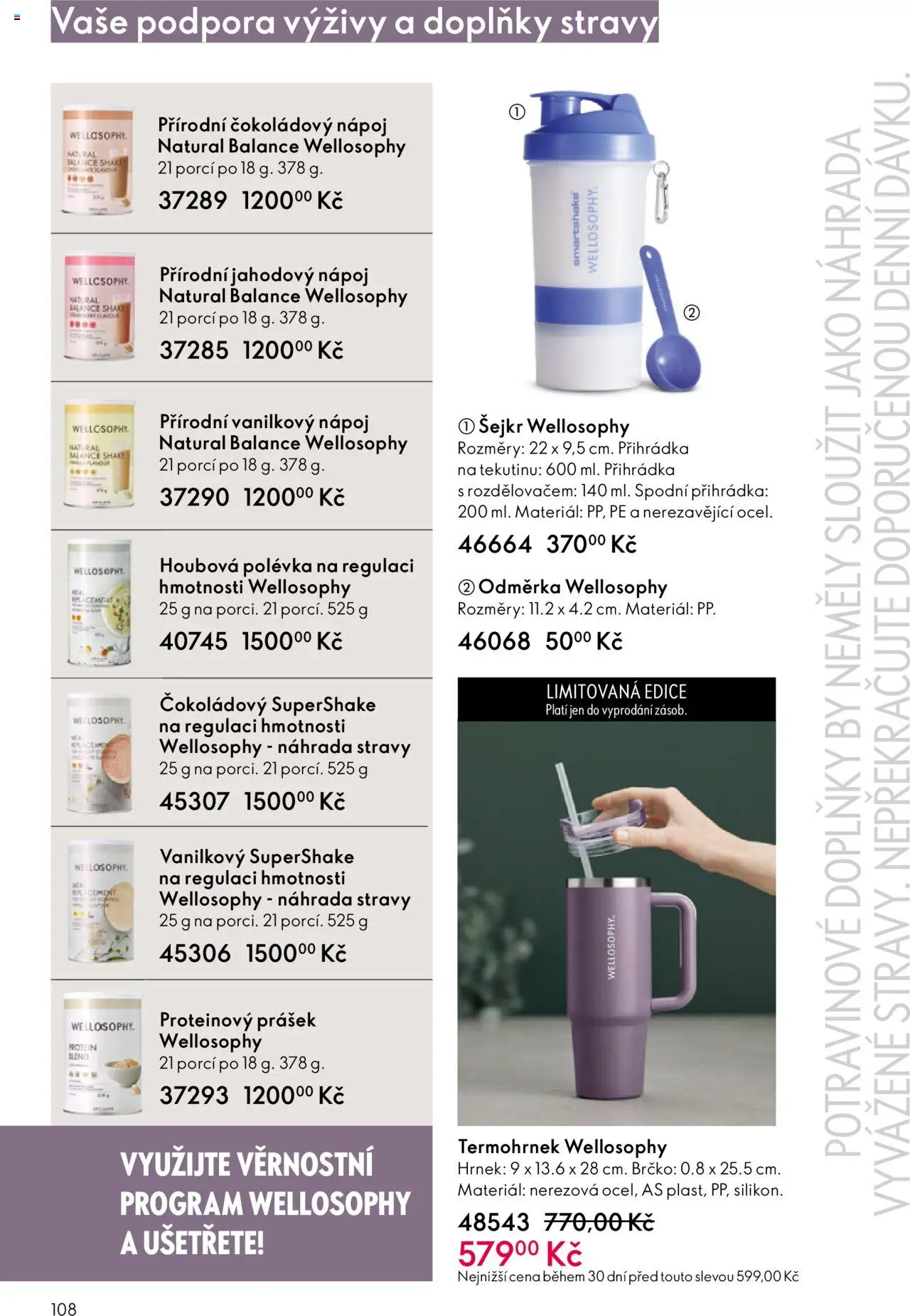 Oriflame katalog č.13/2025 od 07.09.2025 | Strana: 108 | Produkty: Hrnek, Odměrka, Protein, Brčko