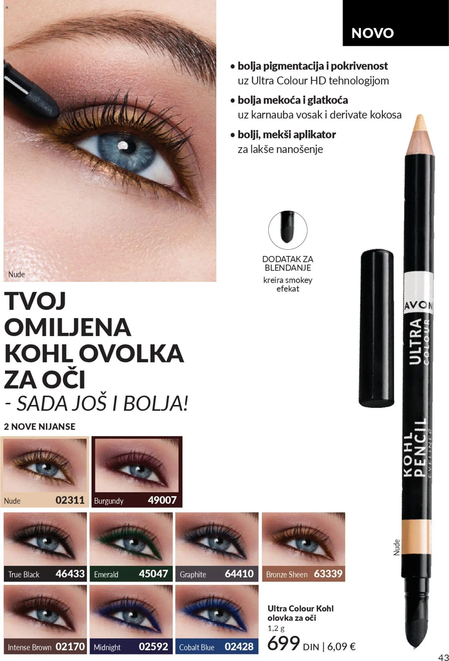 AVON katalog - važi od 29.12.2025 | Strana: 45 | Proizvode: Olovka za oči