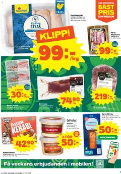 Coop Forum reklamblad aktuell från 14.07.2025 | Sida: 3