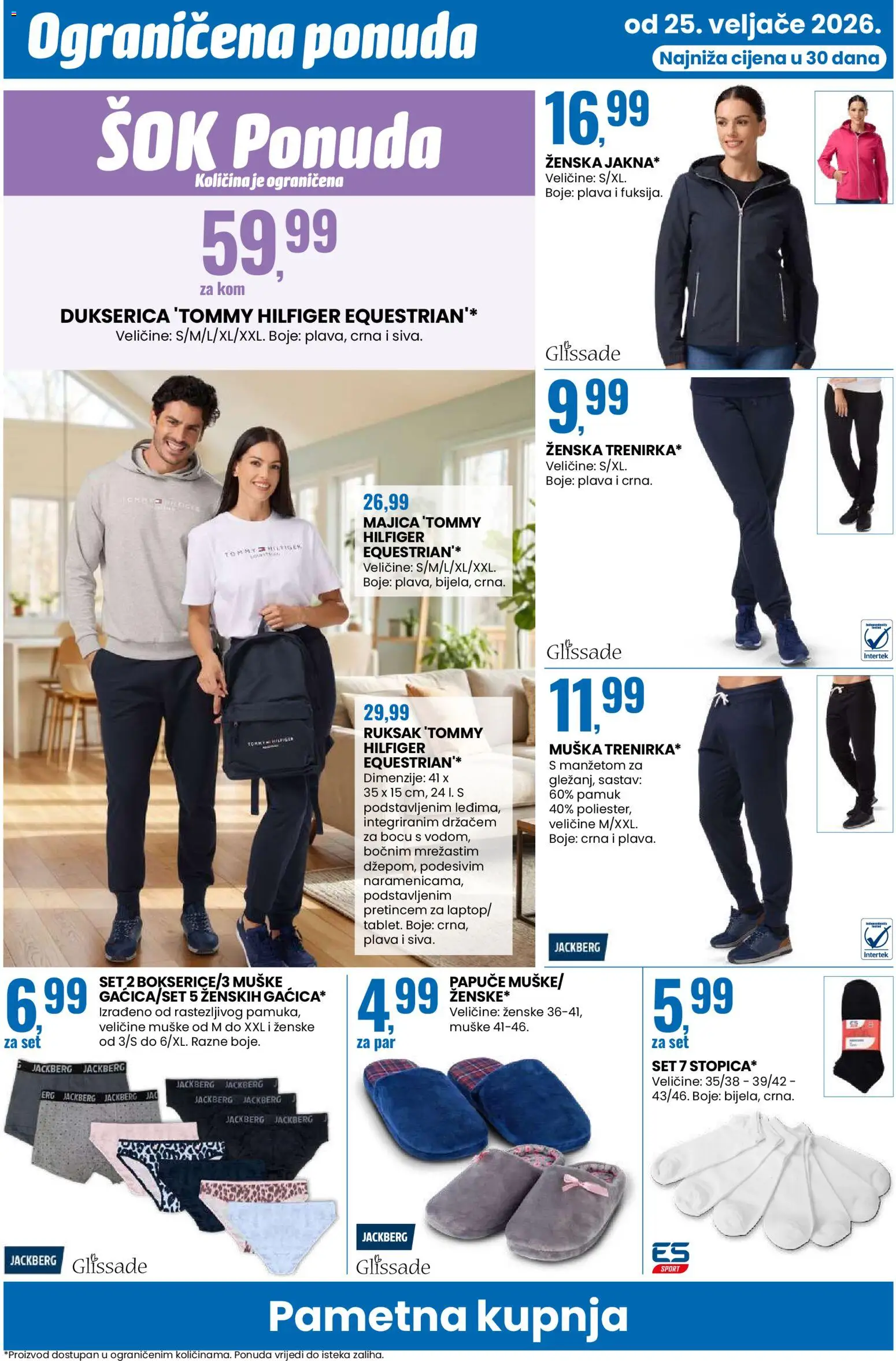 Eurospin katalog | vrijedi od 25.02.2026 | Stranica: 14 | Proizvodi: Sok, Majica, Papuče, Ruksak