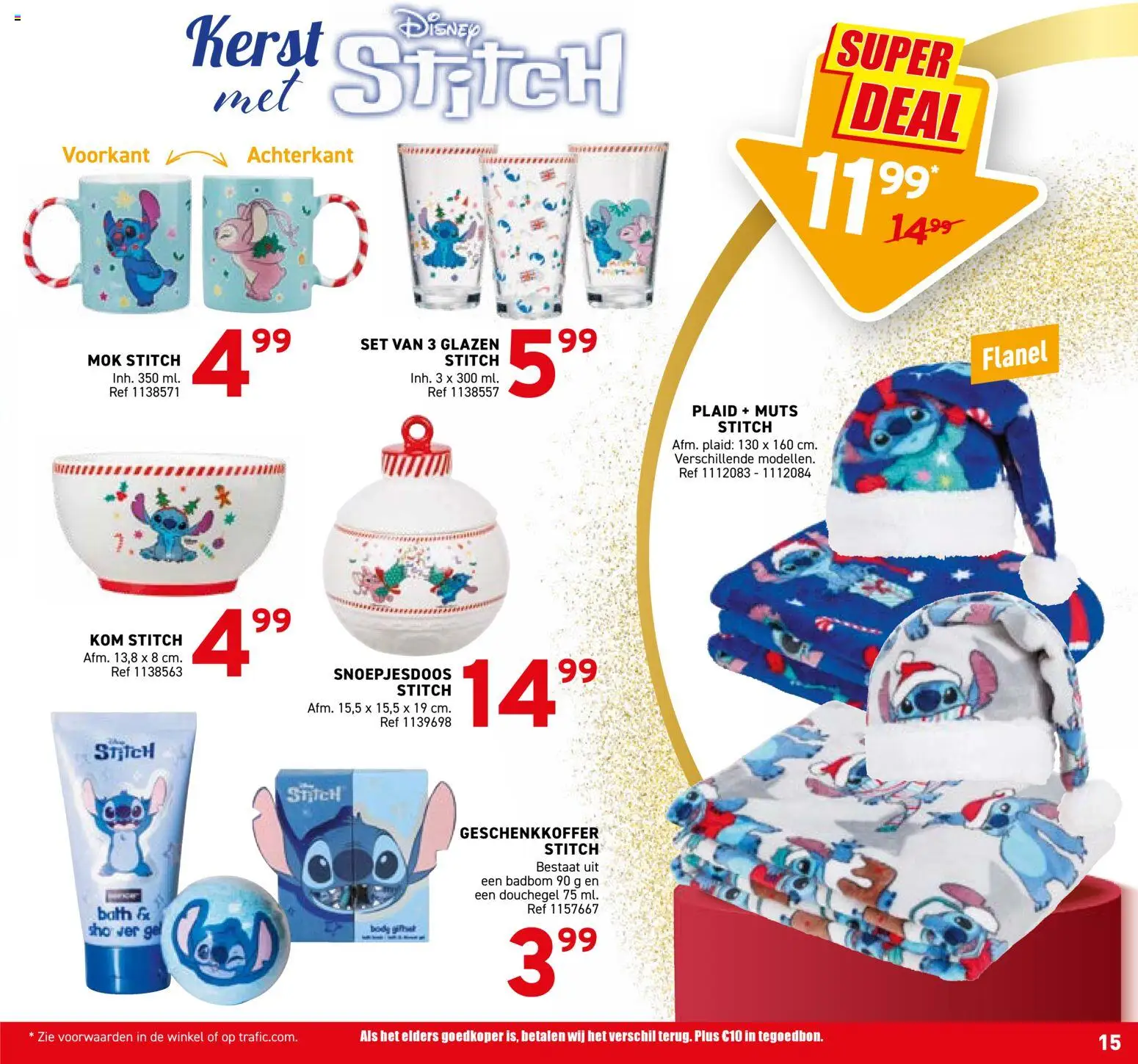 {H1} | Pagina: 15 | Producten: Douchegel, Kom, Mok