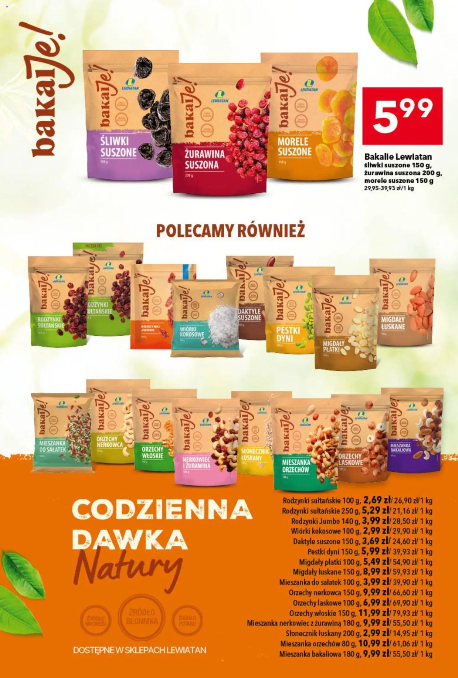 Lewiatan gazetka od 17.12.2025 | Strona: 12 | Produkty: Orzechy laskowe, Słonecznik łuskany, Płatki, Orzechy