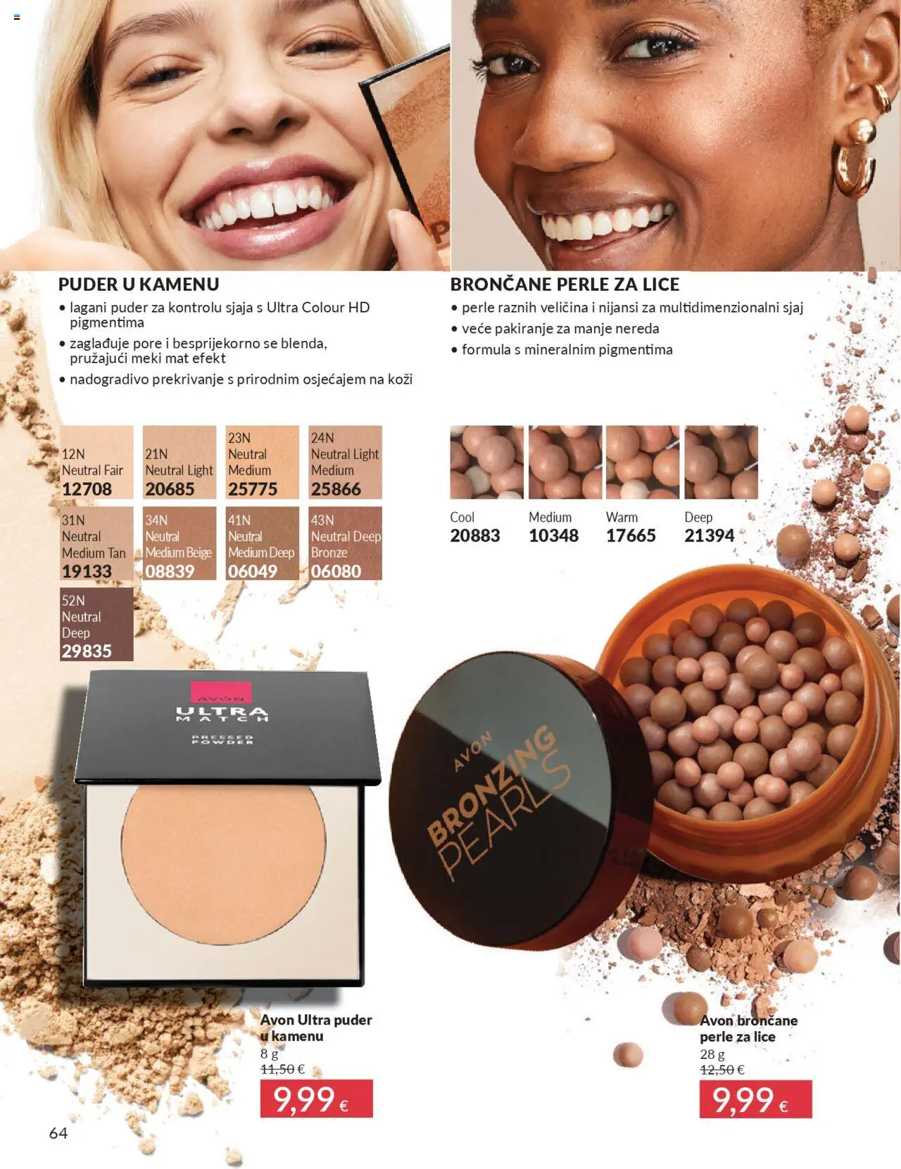 Avon katalog | vrijedi od 30.09.2025 | Stranica: 64 | Proizvodi: Puder