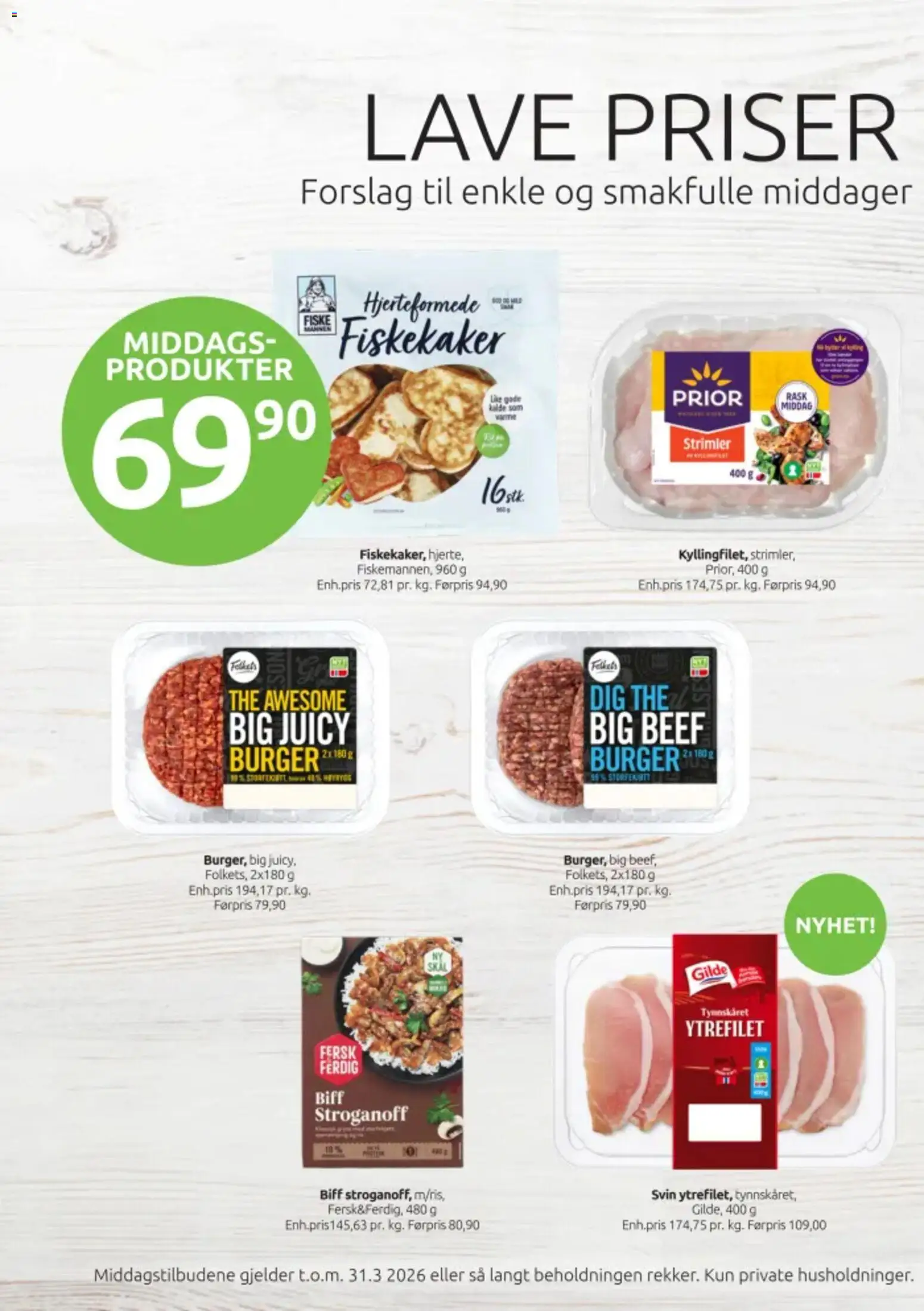 {H1} | Side: 2 | Produkter: Svin, Шурупи, Biff