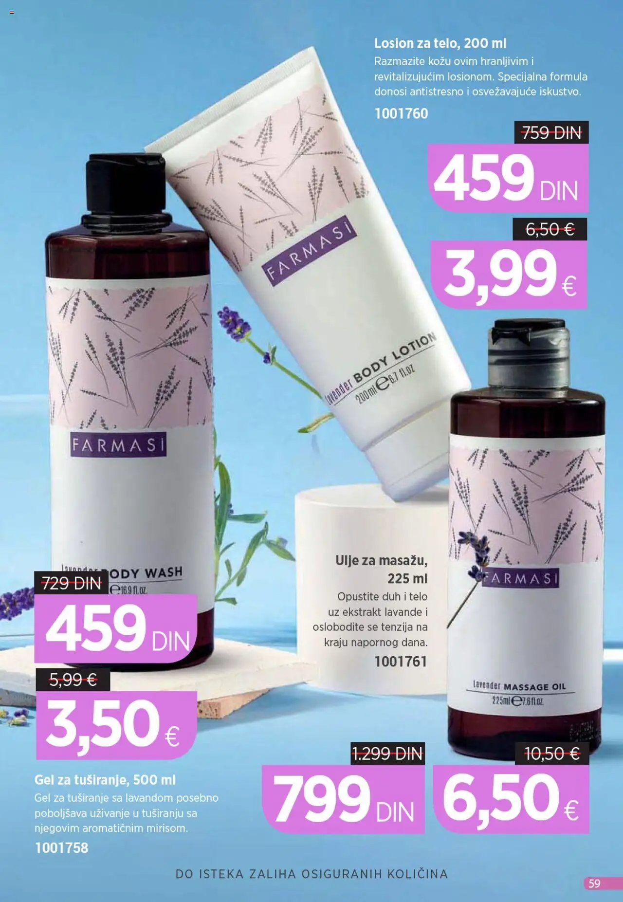 Farmasi katalog - važi od 01.08.2025 | Strana: 59 | Proizvode: Ulje, Gel za tuširanje