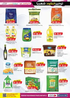 Preview of KM Trading offers valid from 30.10.2025 | Page: 37 | Products: Vajcia