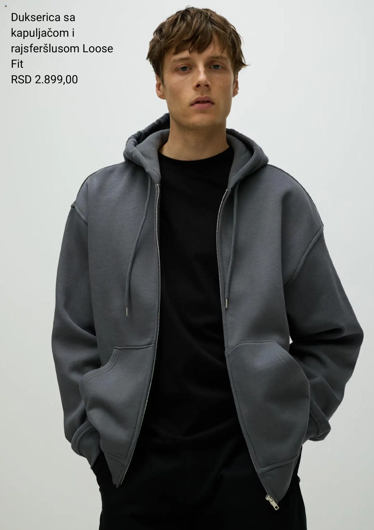 H&M katalog - važi od 26.11.2025 | Strana: 12